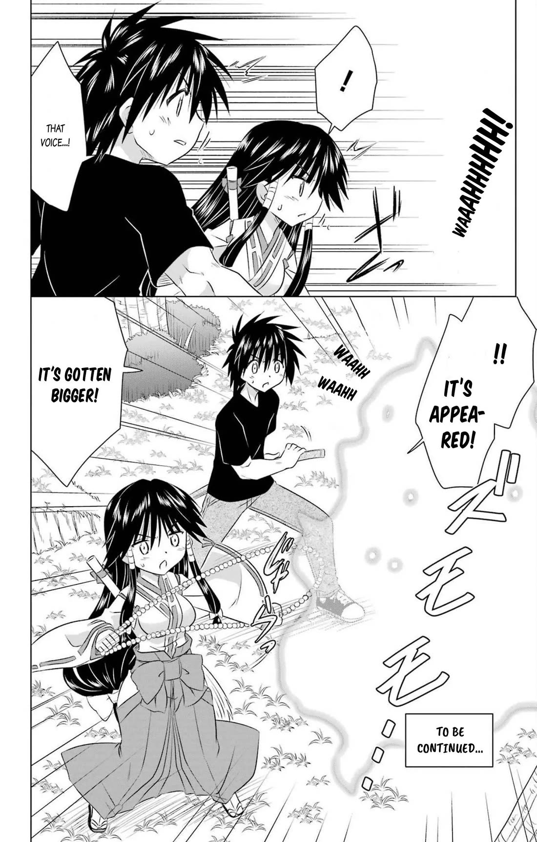 Nagasarete Airantou chapter 242 page 26