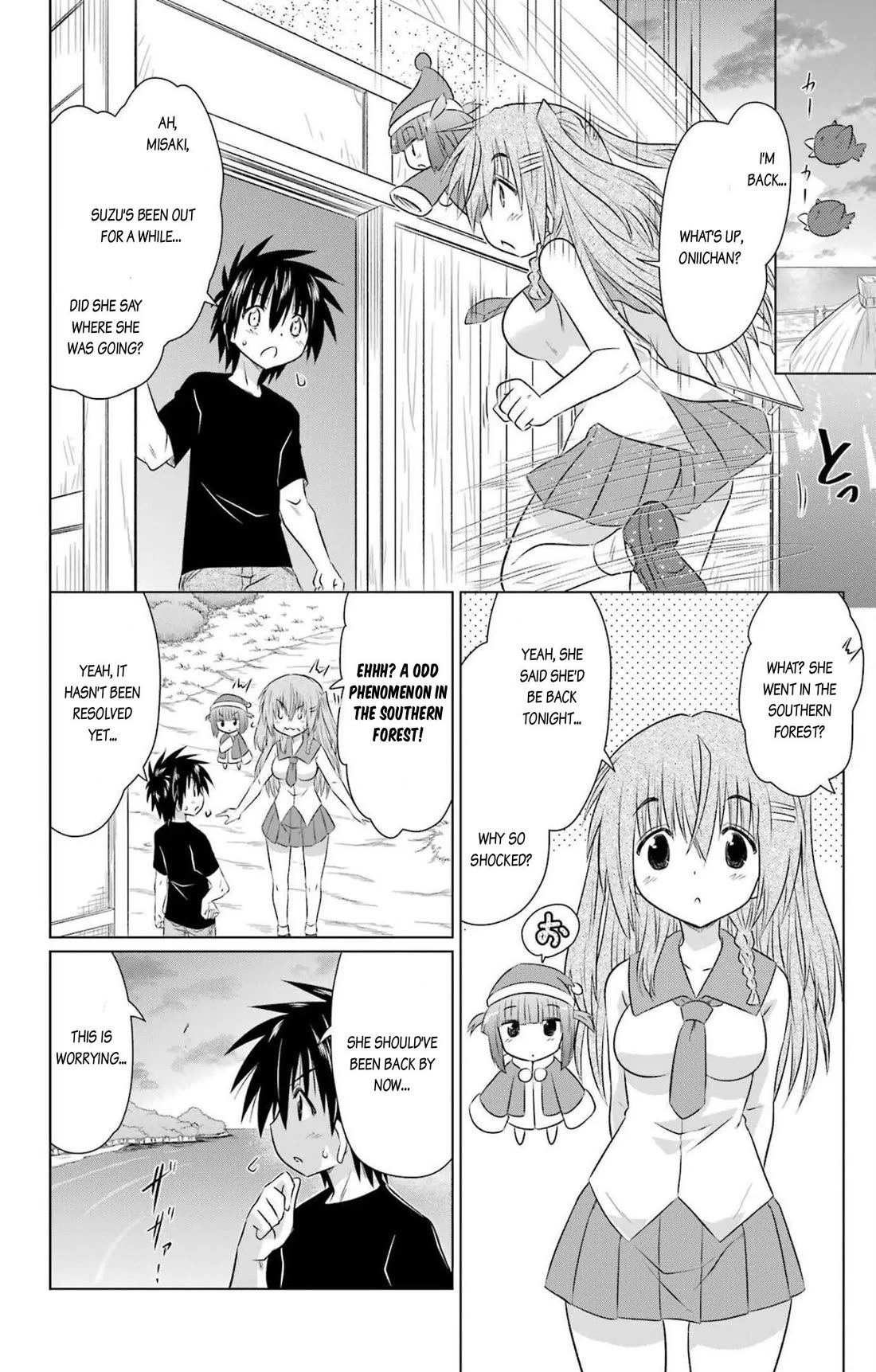 Nagasarete Airantou chapter 242 page 4