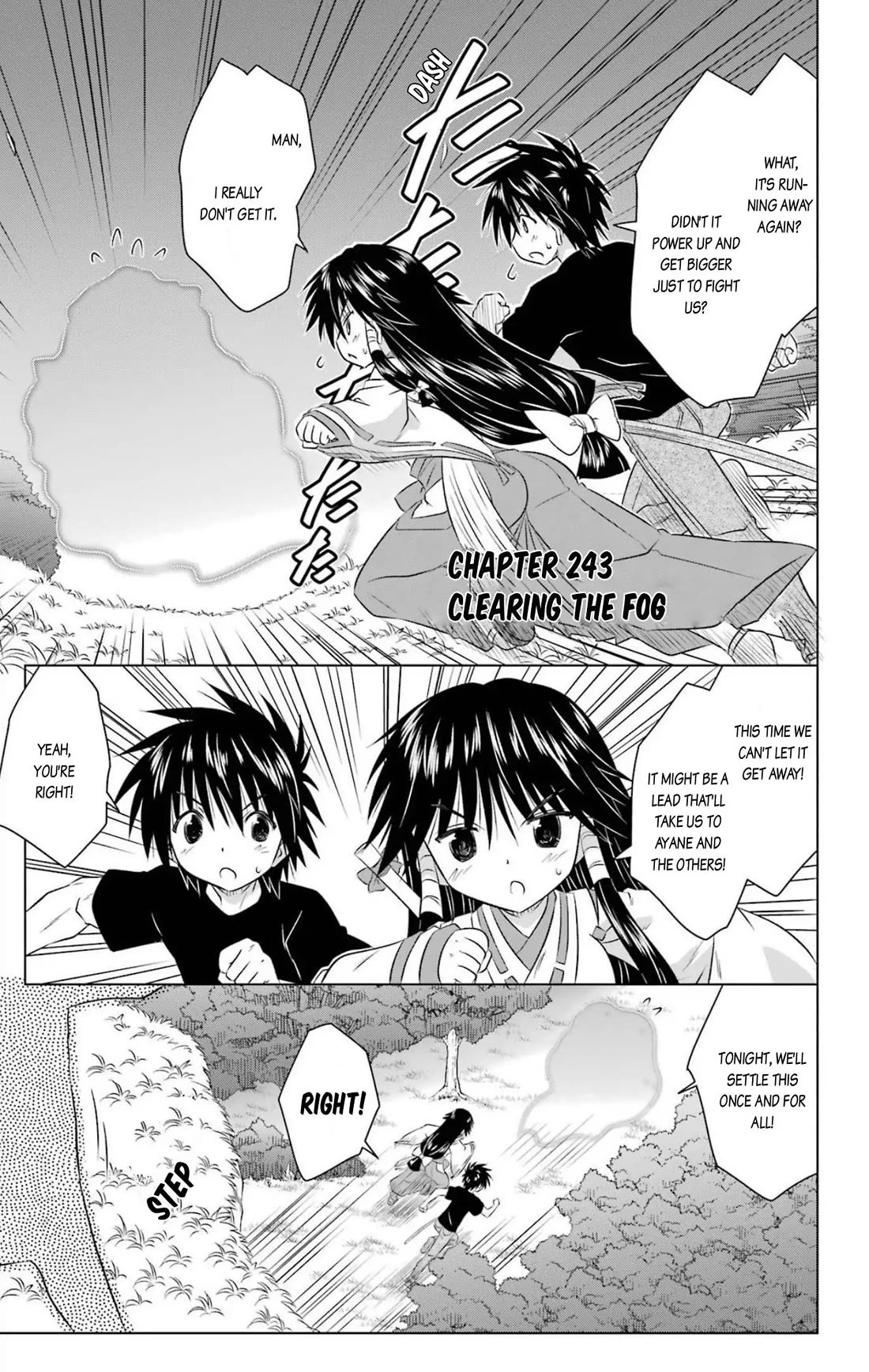 Nagasarete Airantou chapter 243 page 1
