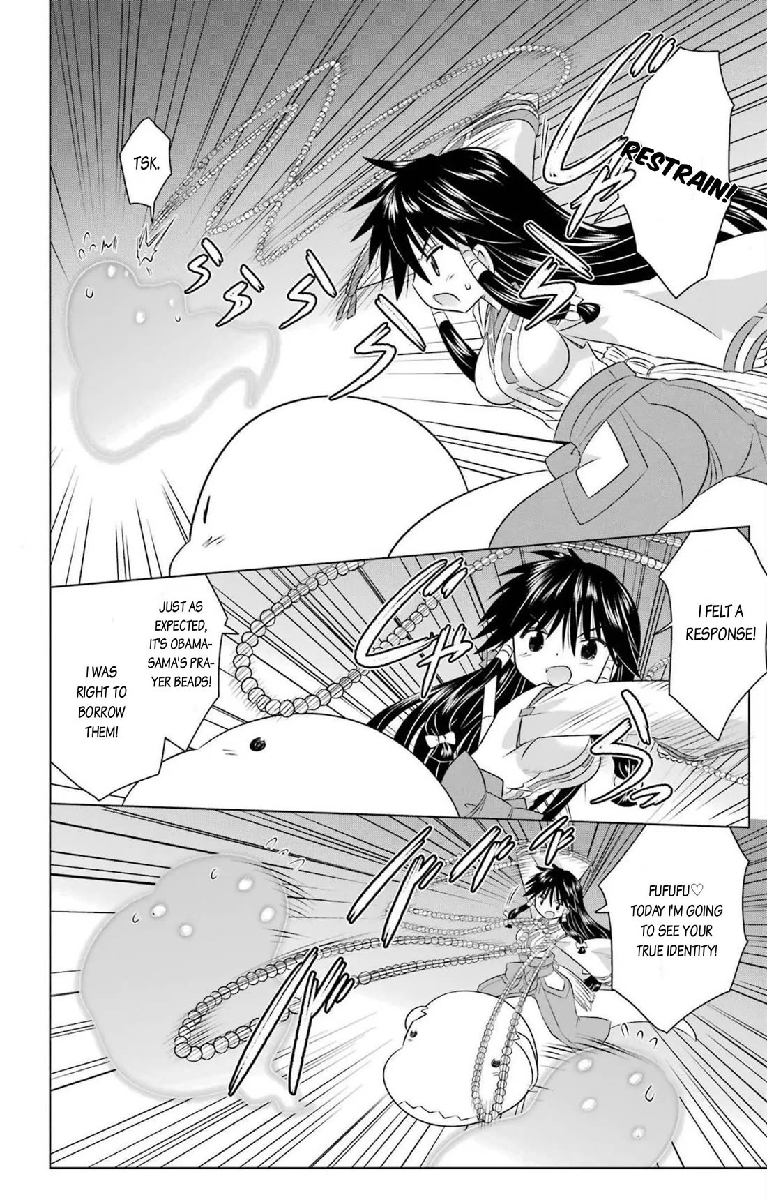 Nagasarete Airantou chapter 243 page 10