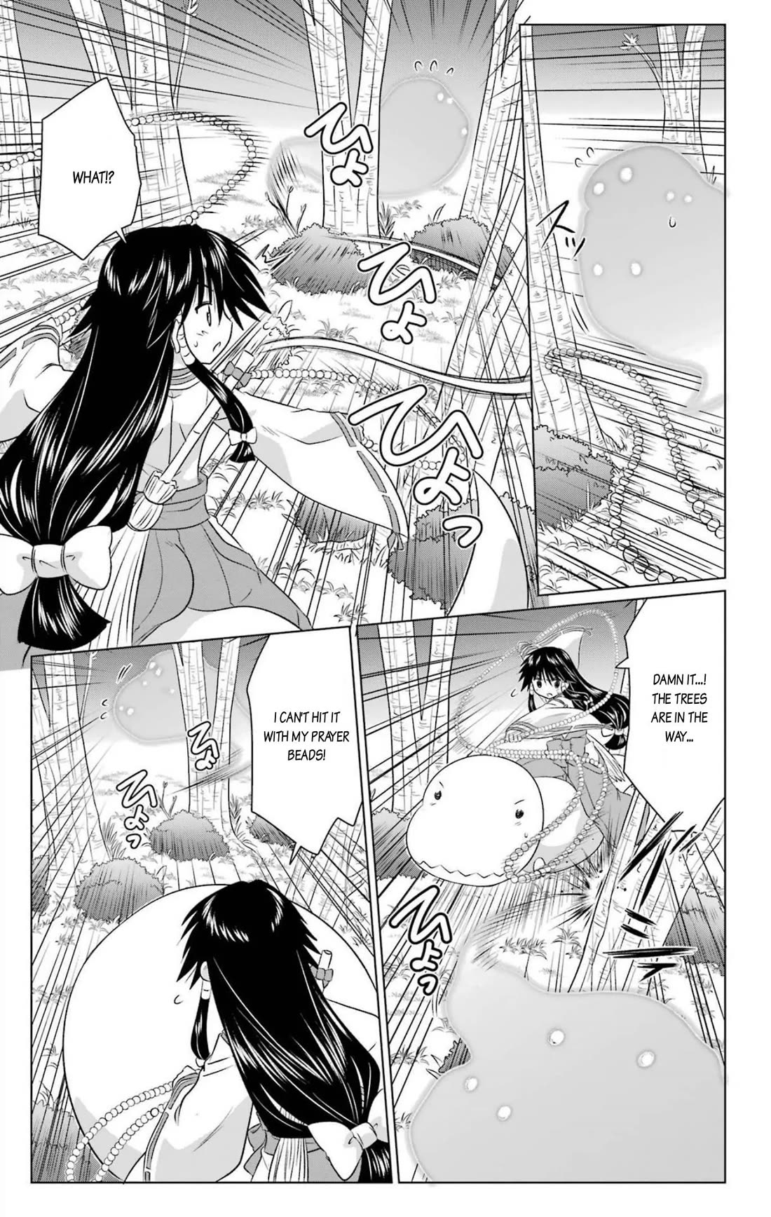 Nagasarete Airantou chapter 243 page 11