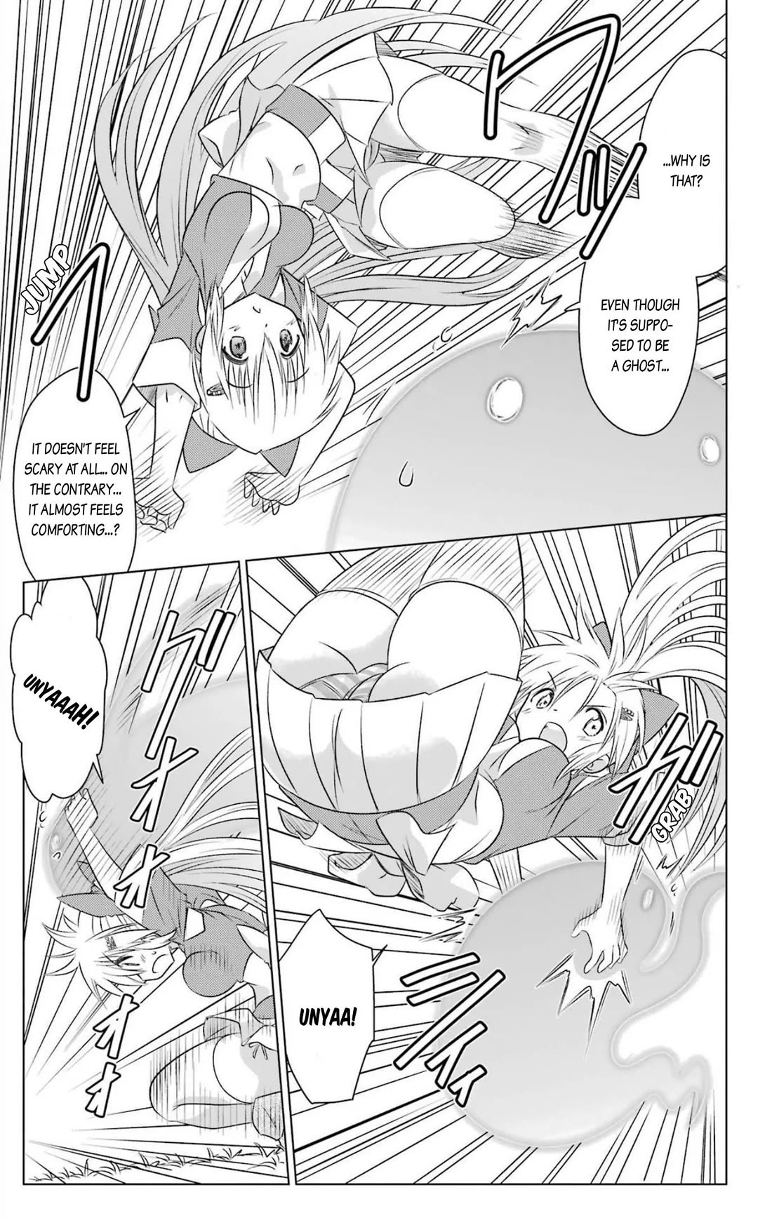 Nagasarete Airantou chapter 243 page 13