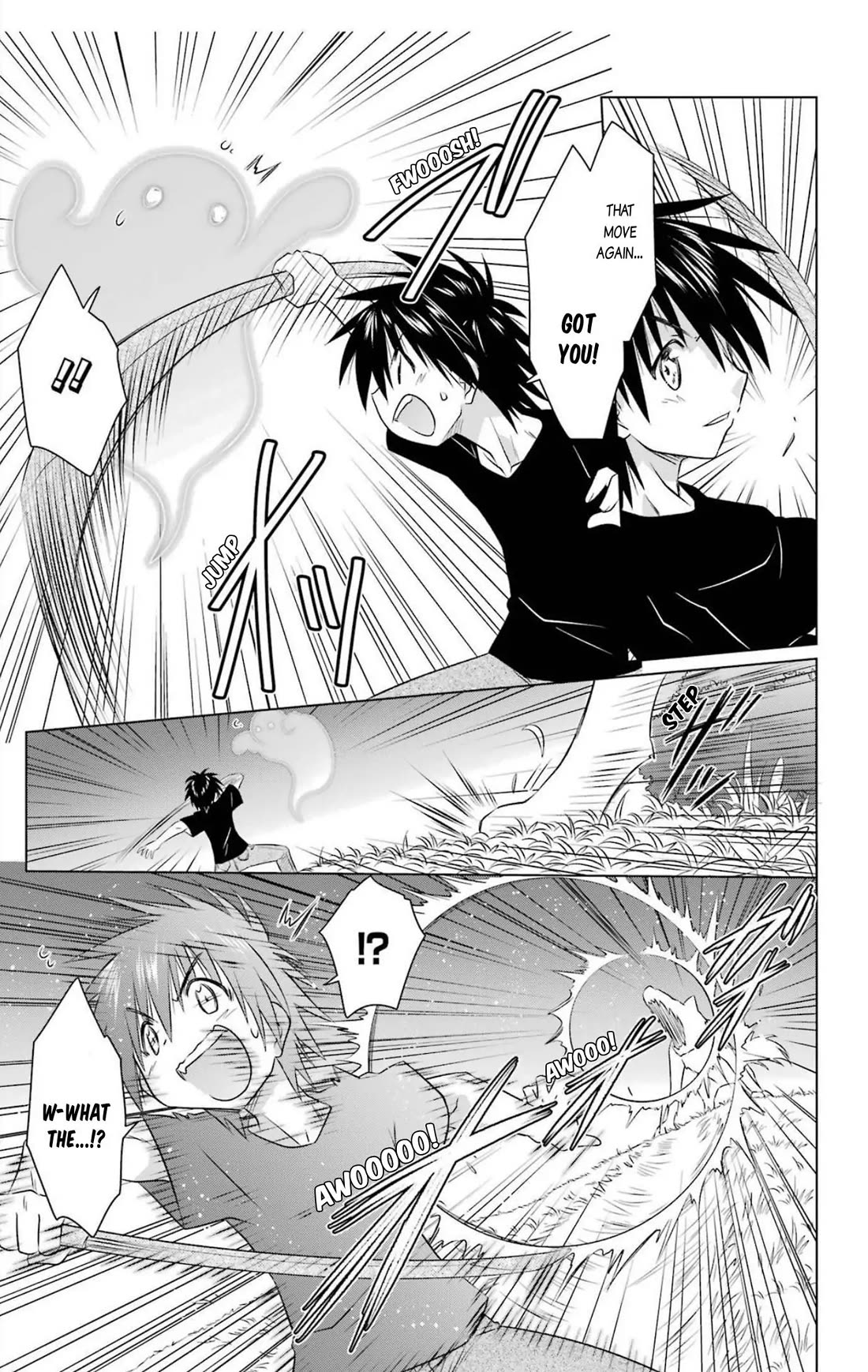 Nagasarete Airantou chapter 243 page 15