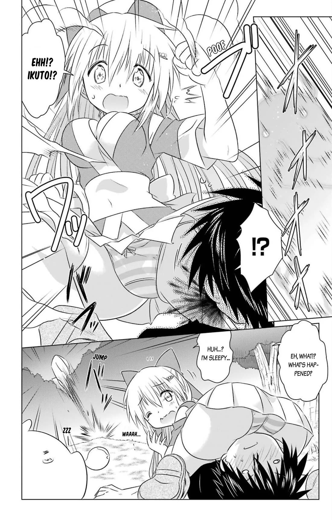 Nagasarete Airantou chapter 243 page 16