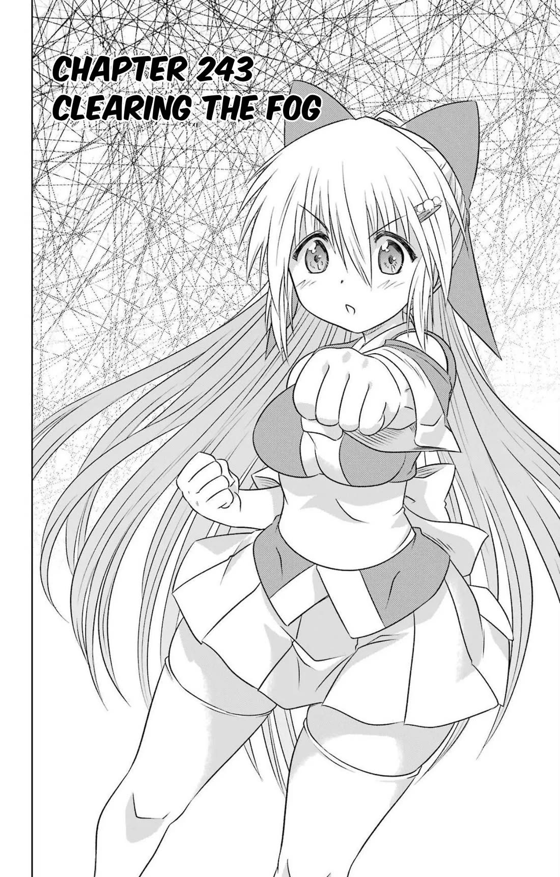 Nagasarete Airantou chapter 243 page 2