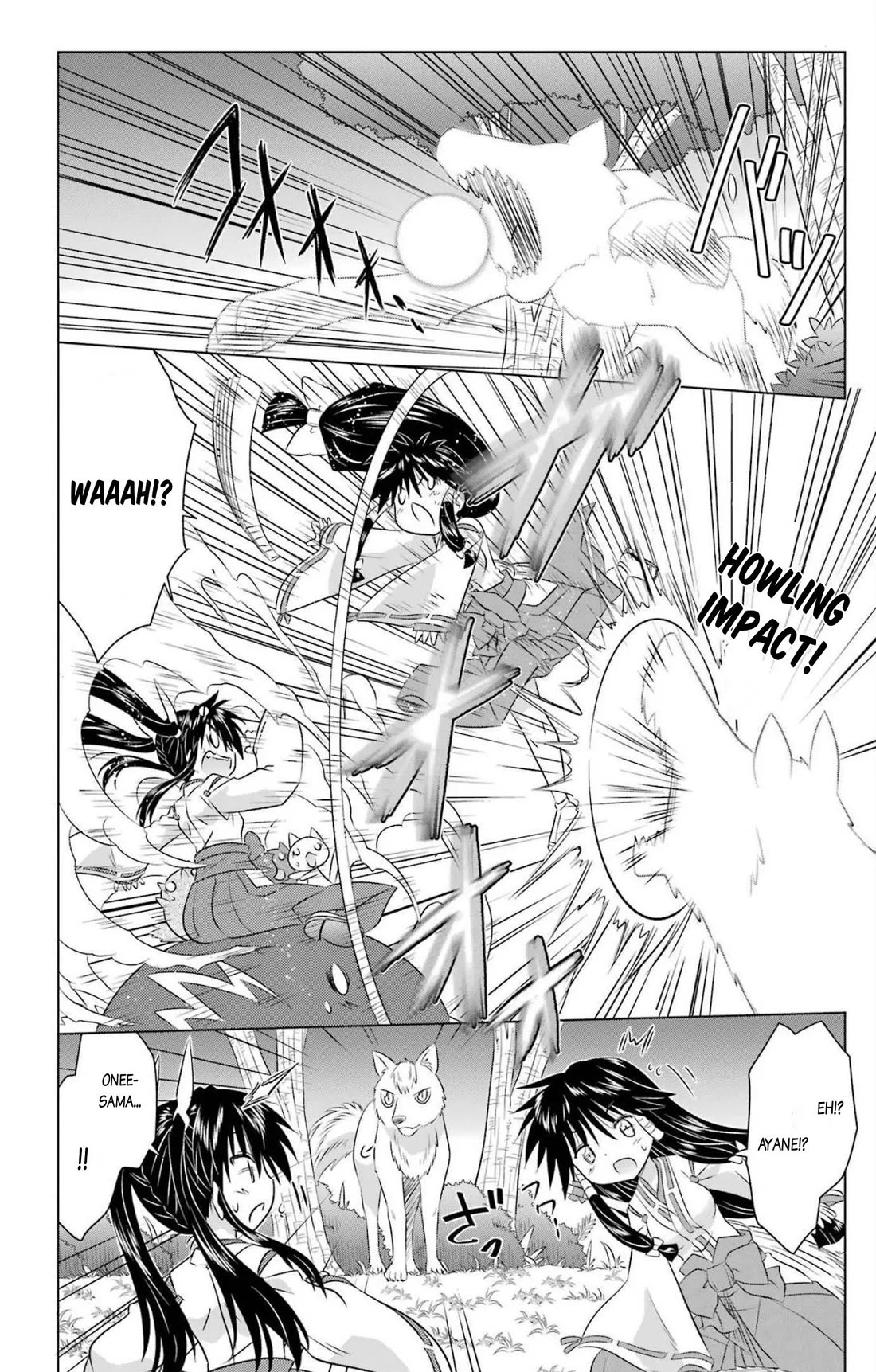 Nagasarete Airantou chapter 243 page 20