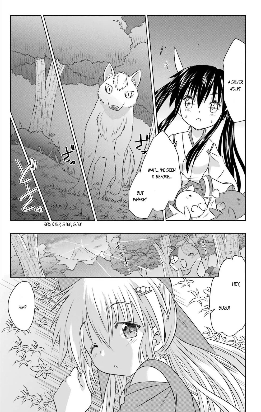 Nagasarete Airantou chapter 243 page 21