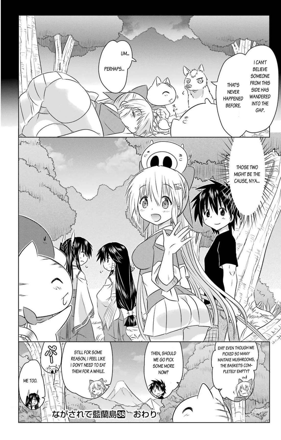 Nagasarete Airantou chapter 243 page 26