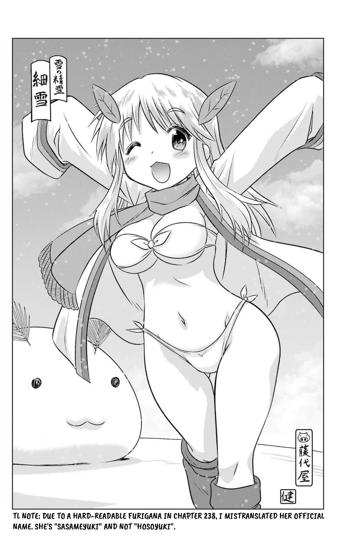 Nagasarete Airantou chapter 243 page 29
