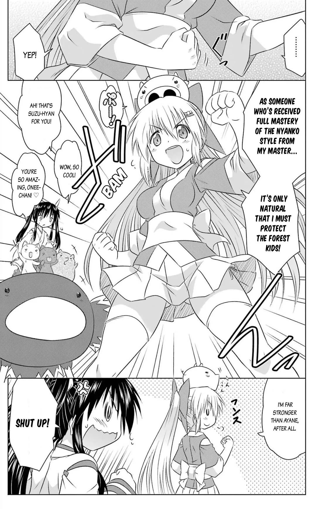 Nagasarete Airantou chapter 243 page 5