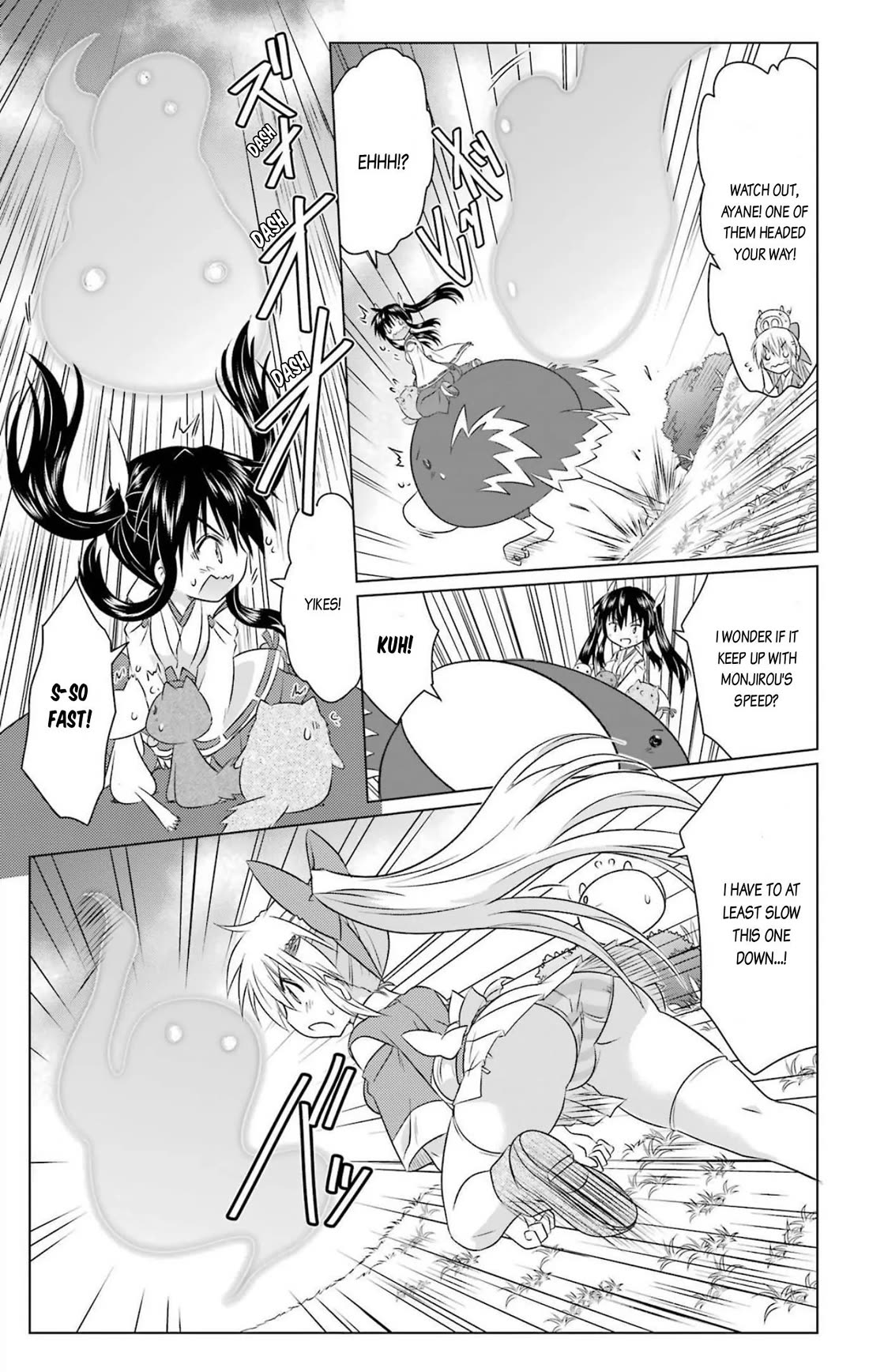 Nagasarete Airantou chapter 243 page 7