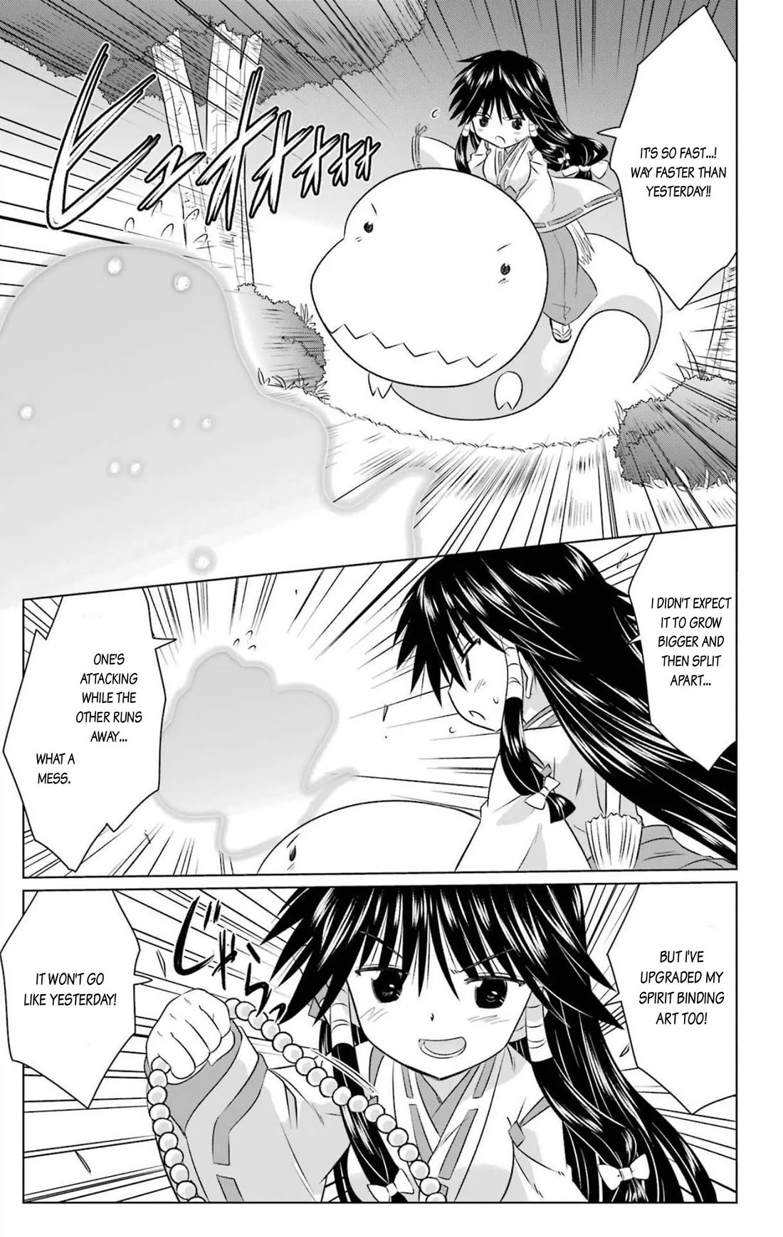 Nagasarete Airantou chapter 243 page 9