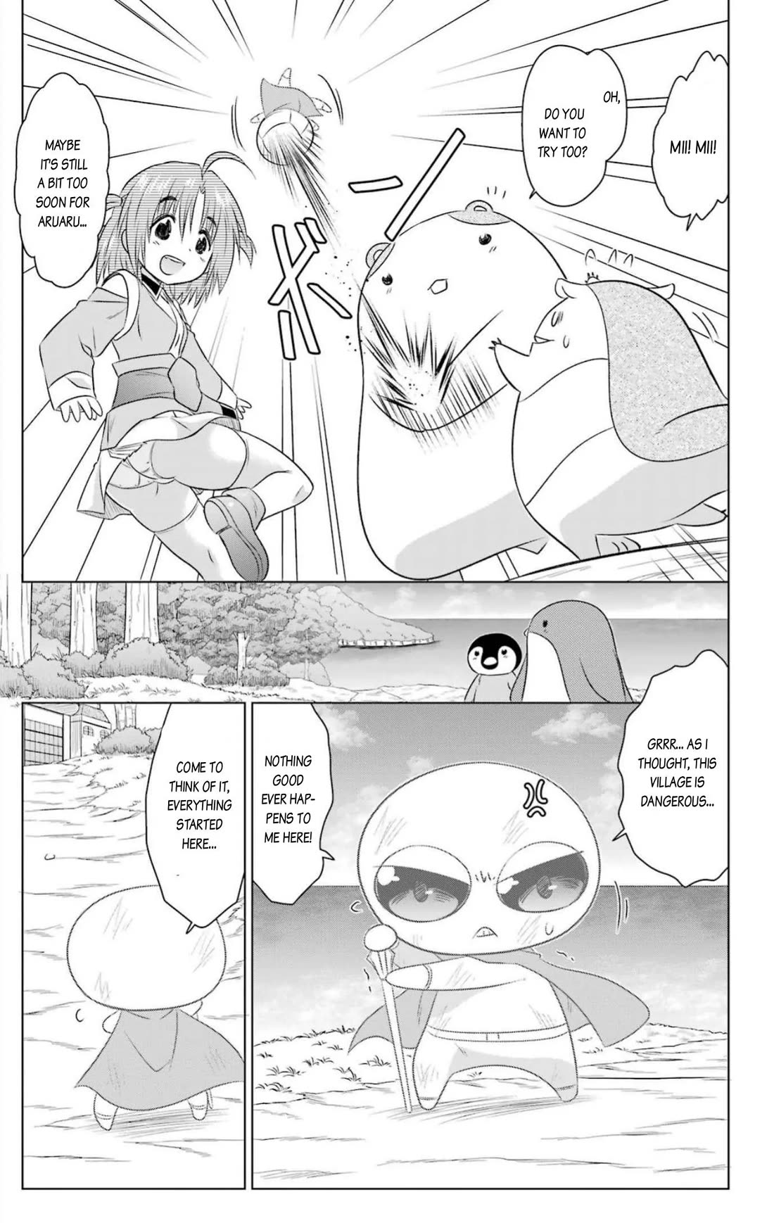 Nagasarete Airantou chapter 244 page 20