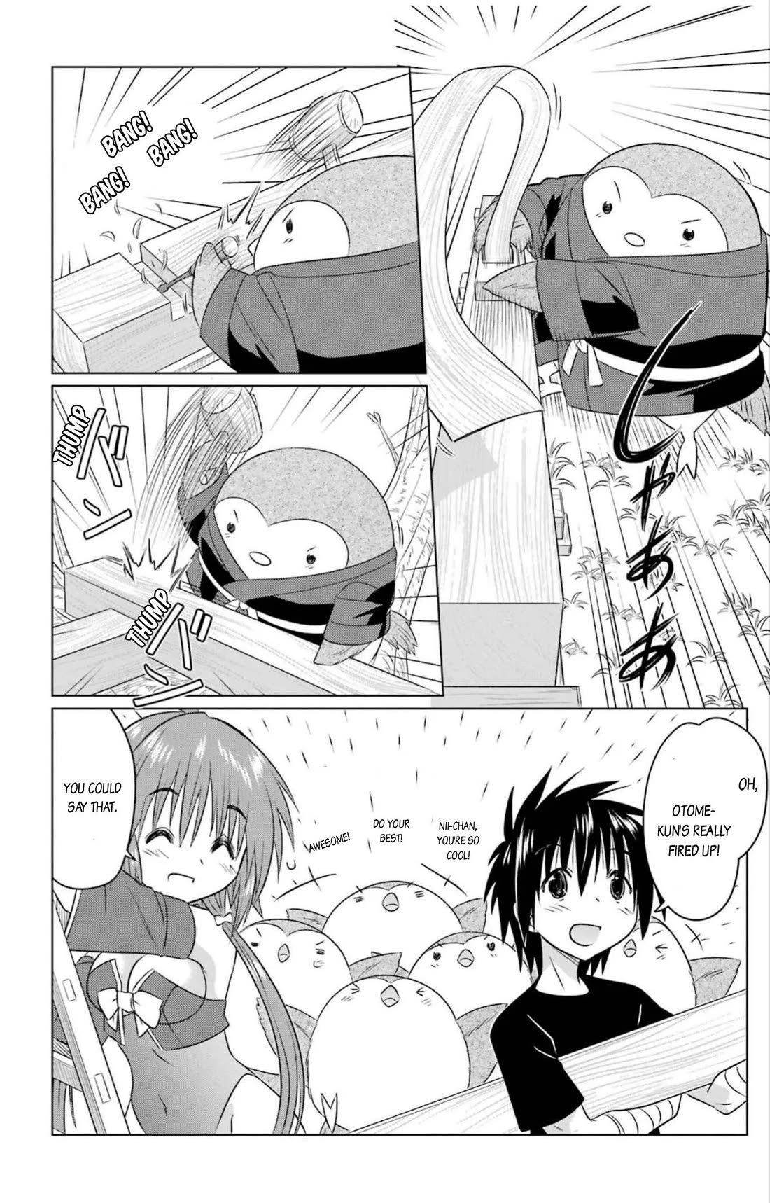 Nagasarete Airantou chapter 245 page 20
