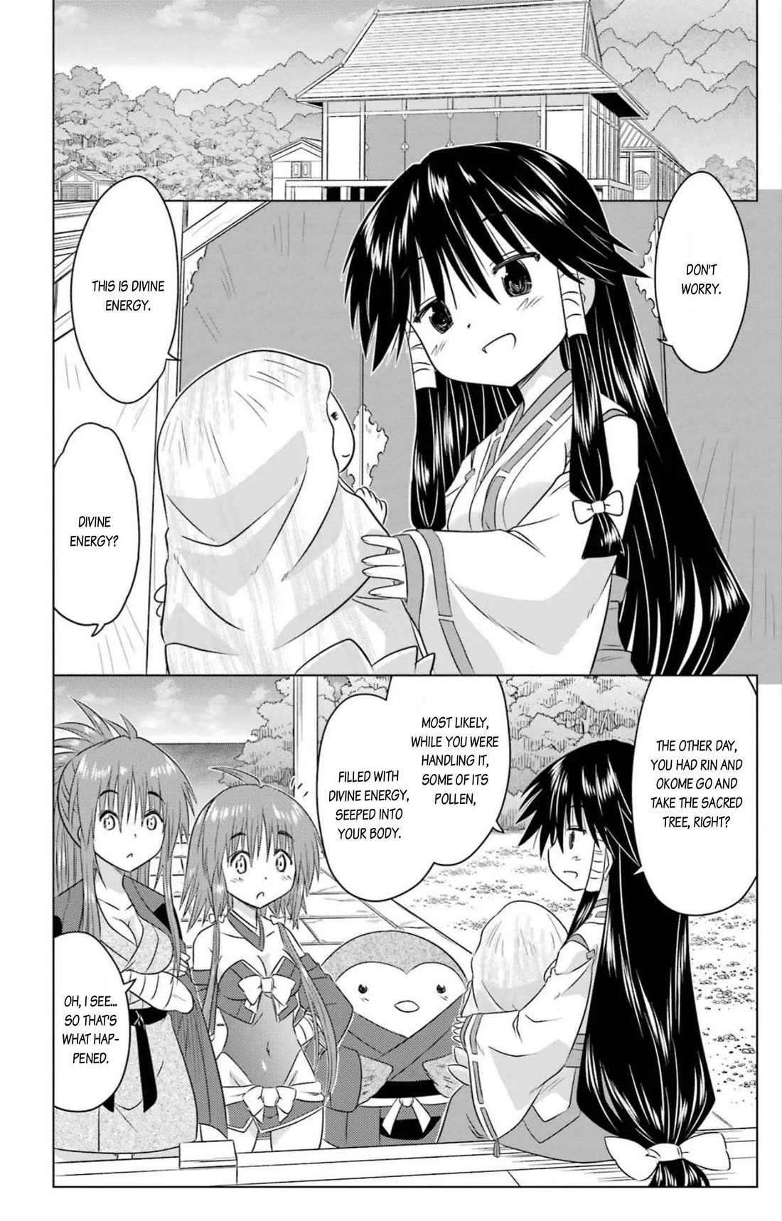 Nagasarete Airantou chapter 245 page 8