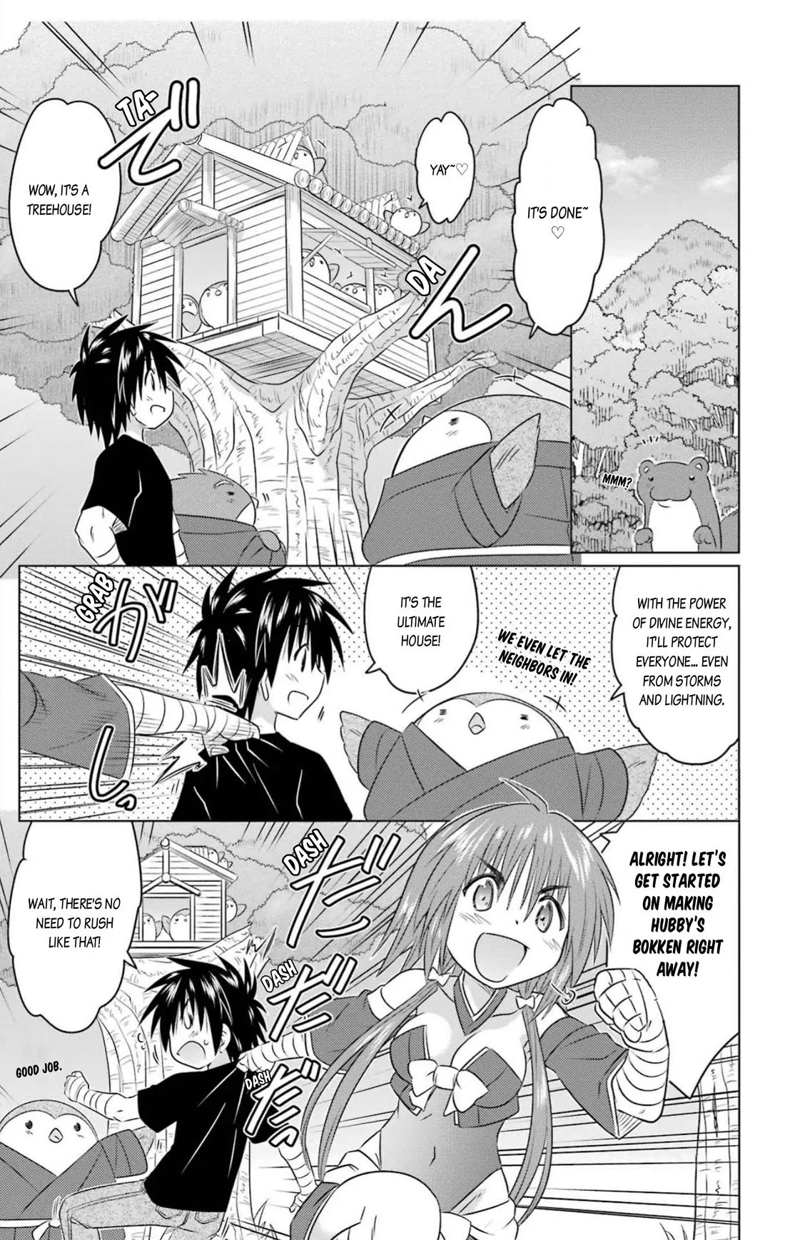 Nagasarete Airantou chapter 246 page 15