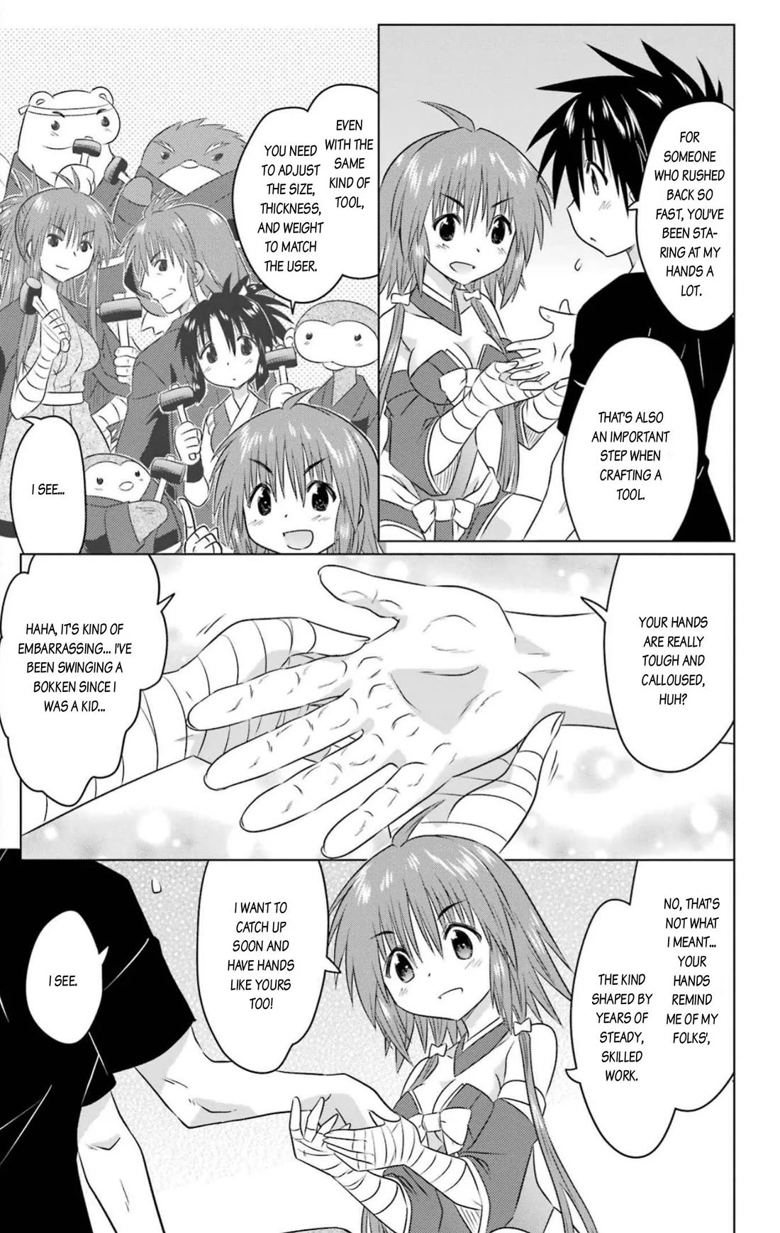 Nagasarete Airantou chapter 246 page 17