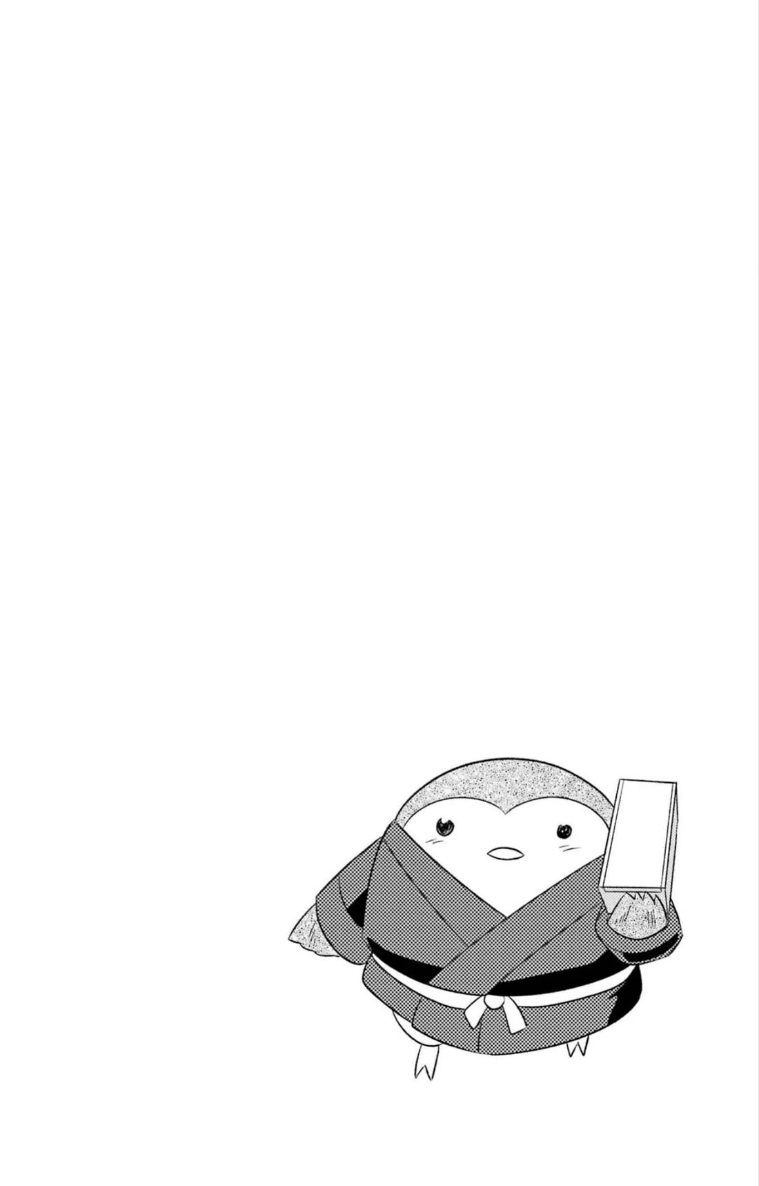 Nagasarete Airantou chapter 246 page 2
