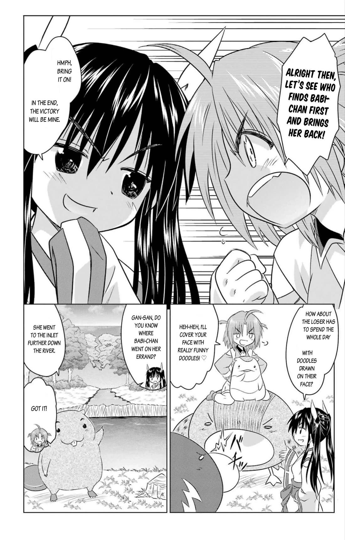 Nagasarete Airantou chapter 247 page 10
