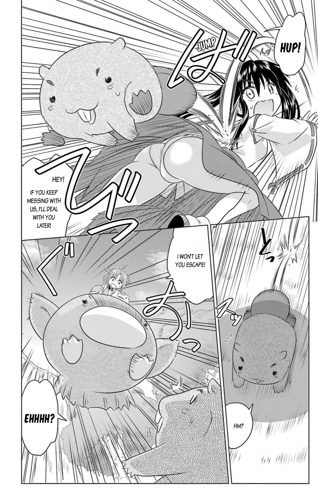 Nagasarete Airantou chapter 248 page 18