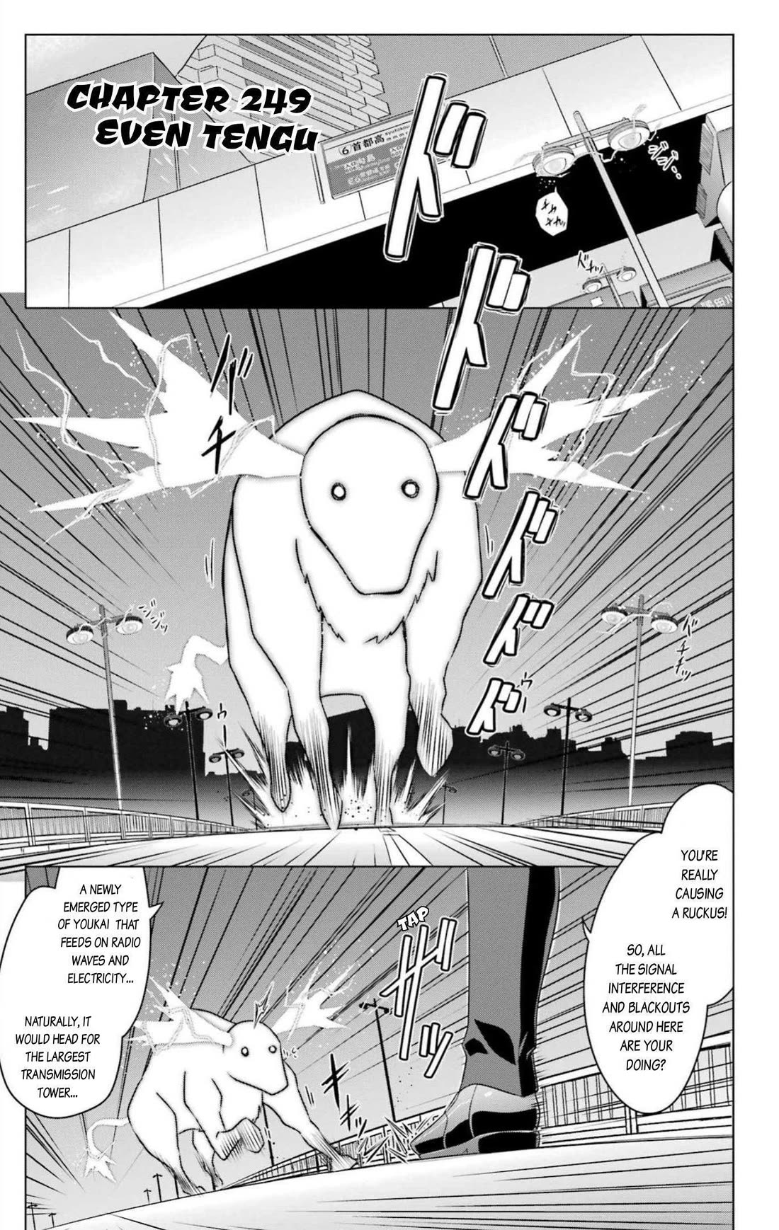 Nagasarete Airantou chapter 249 page 1