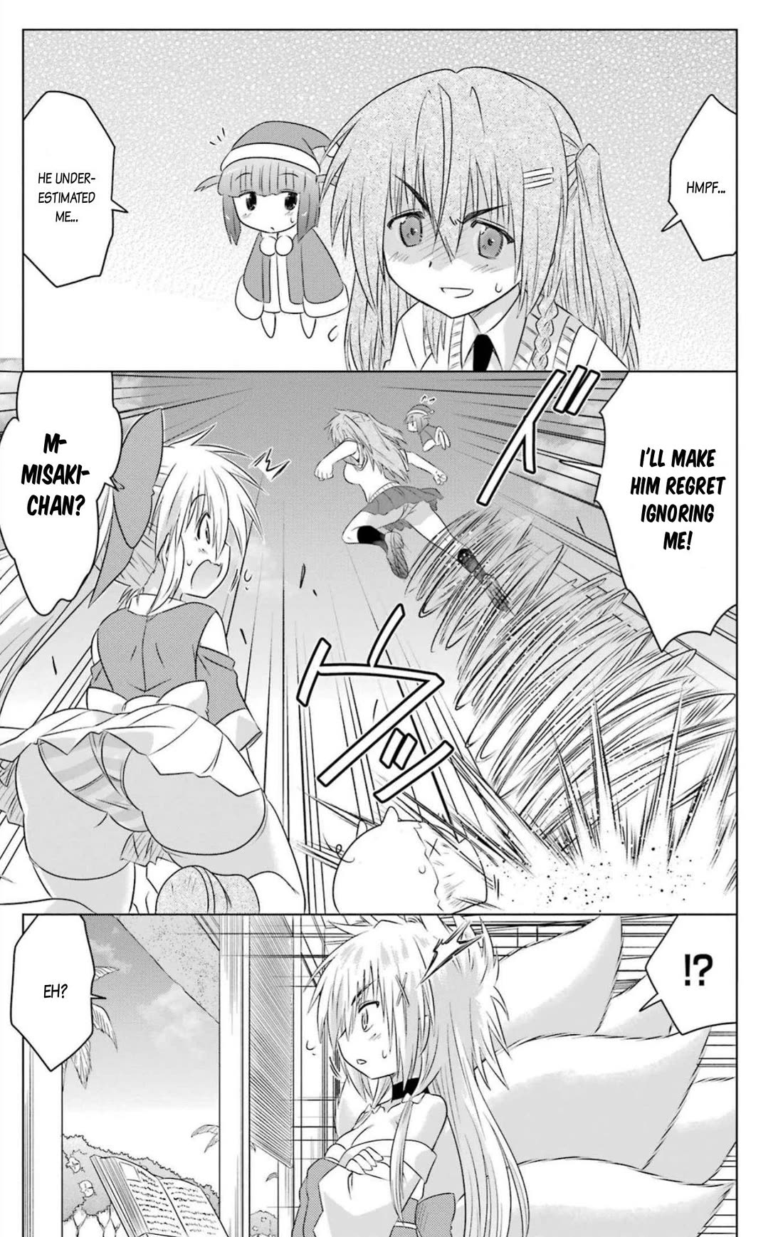Nagasarete Airantou chapter 249 page 21