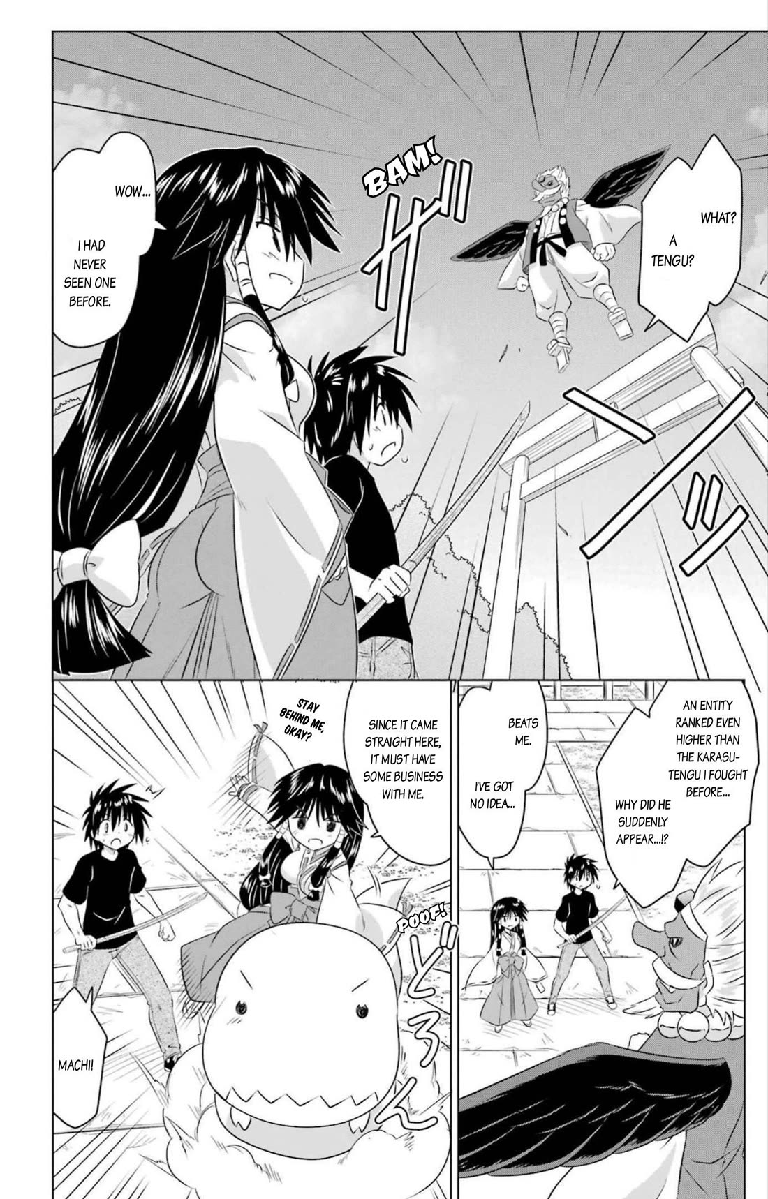 Nagasarete Airantou chapter 249 page 24