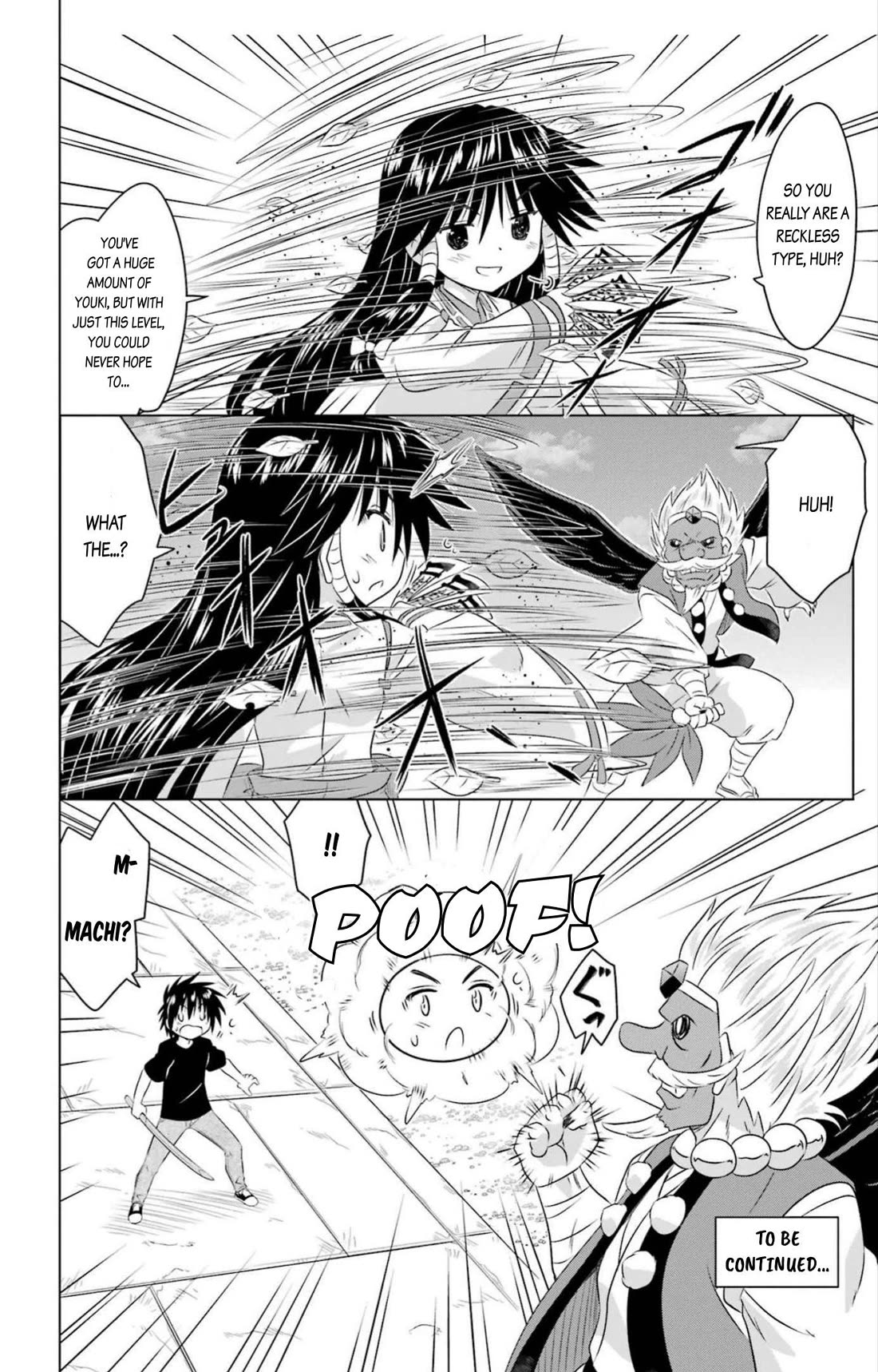 Nagasarete Airantou chapter 249 page 26