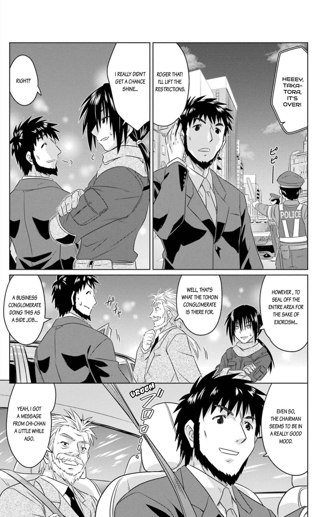 Nagasarete Airantou chapter 249 page 5