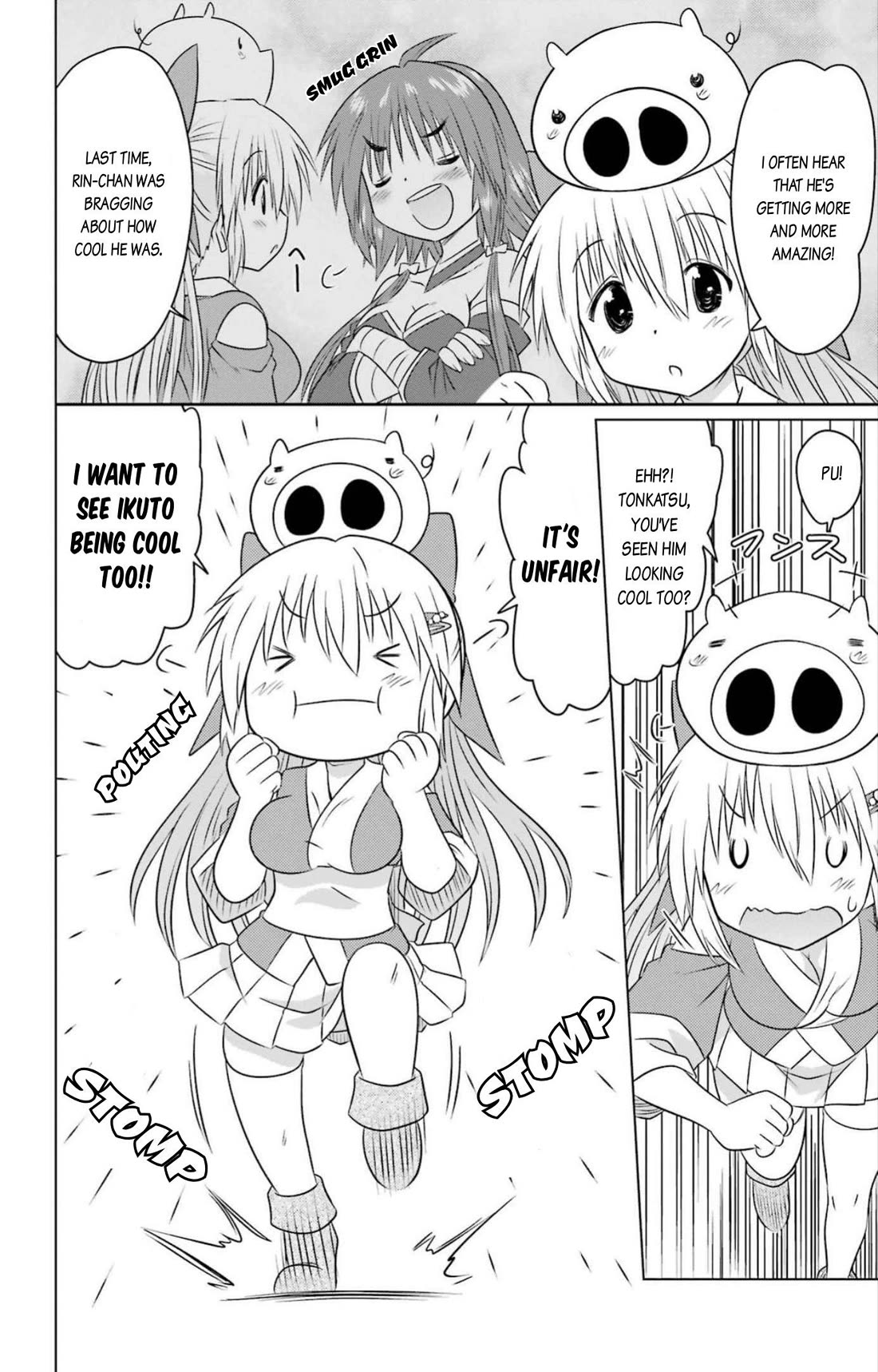 Nagasarete Airantou chapter 250 page 13