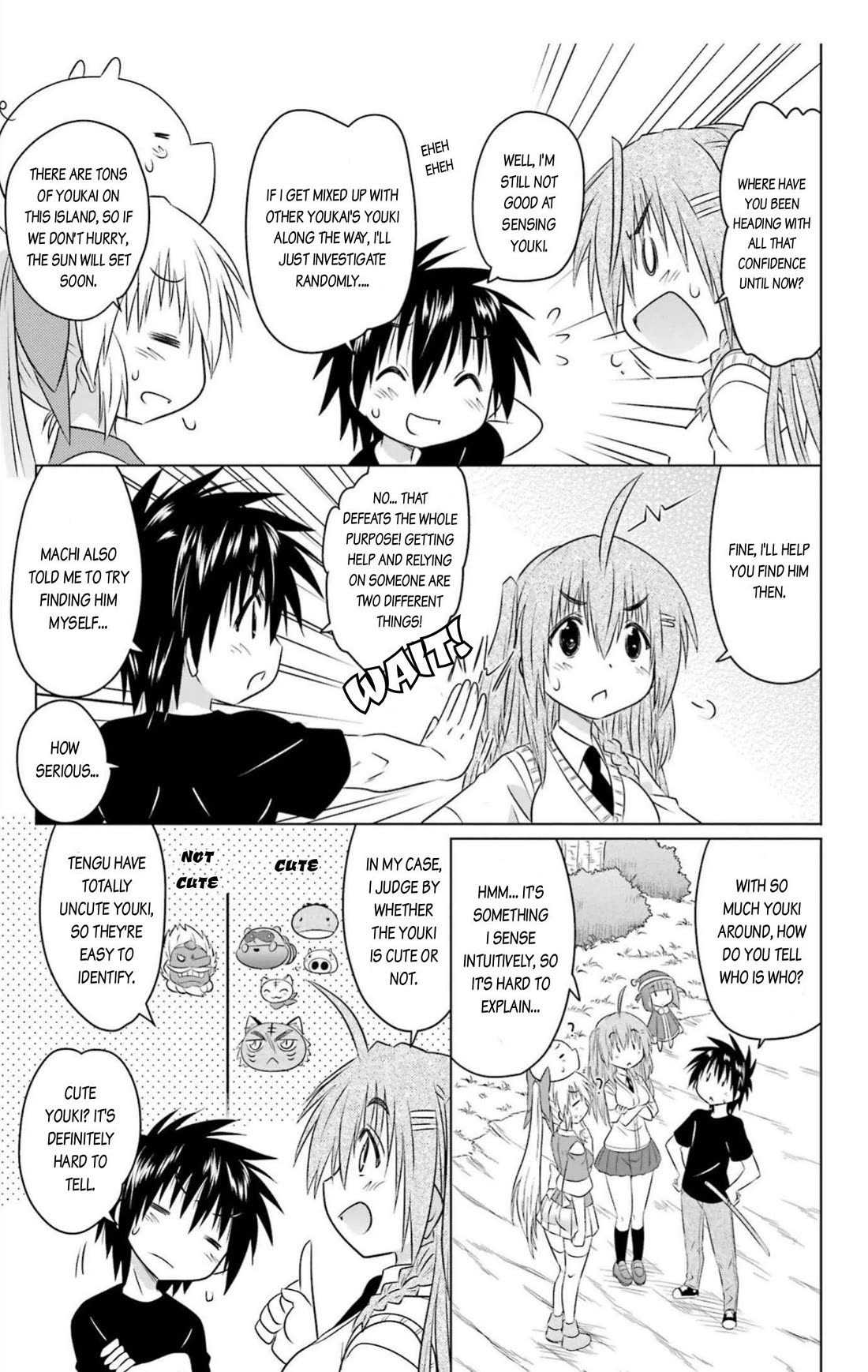 Nagasarete Airantou chapter 250 page 23