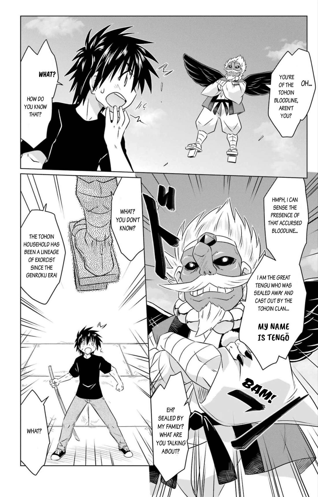 Nagasarete Airantou chapter 250 page 7