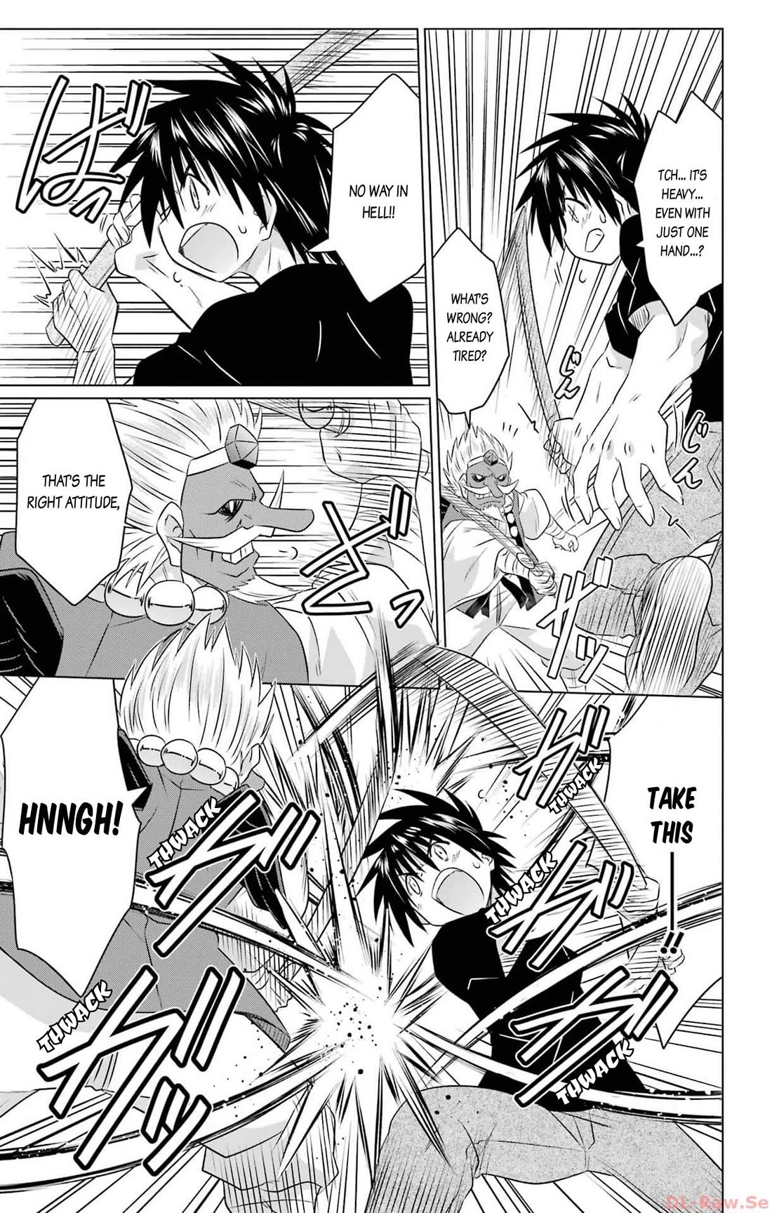 Nagasarete Airantou chapter 251 page 10