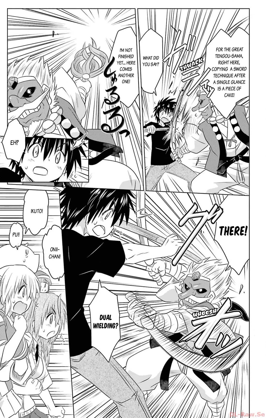 Nagasarete Airantou chapter 251 page 12