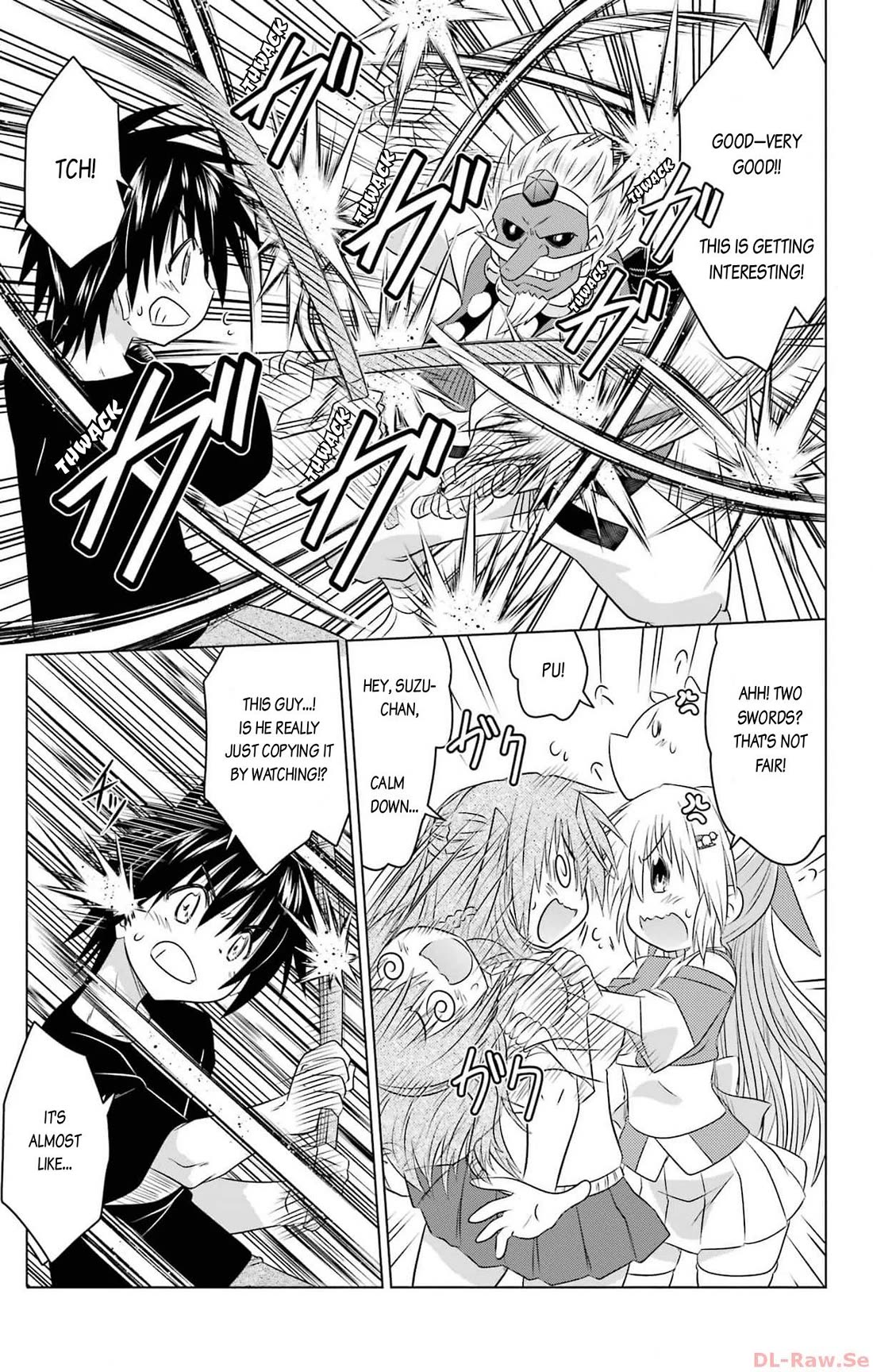 Nagasarete Airantou chapter 251 page 14