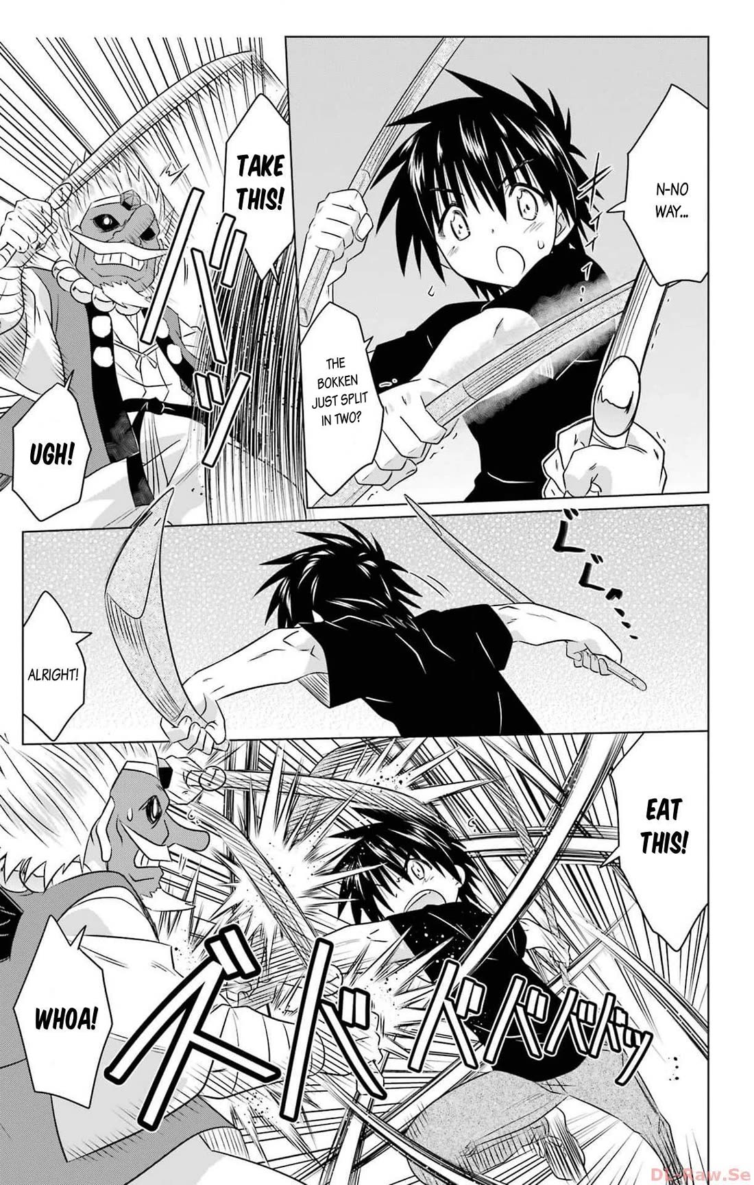 Nagasarete Airantou chapter 251 page 16