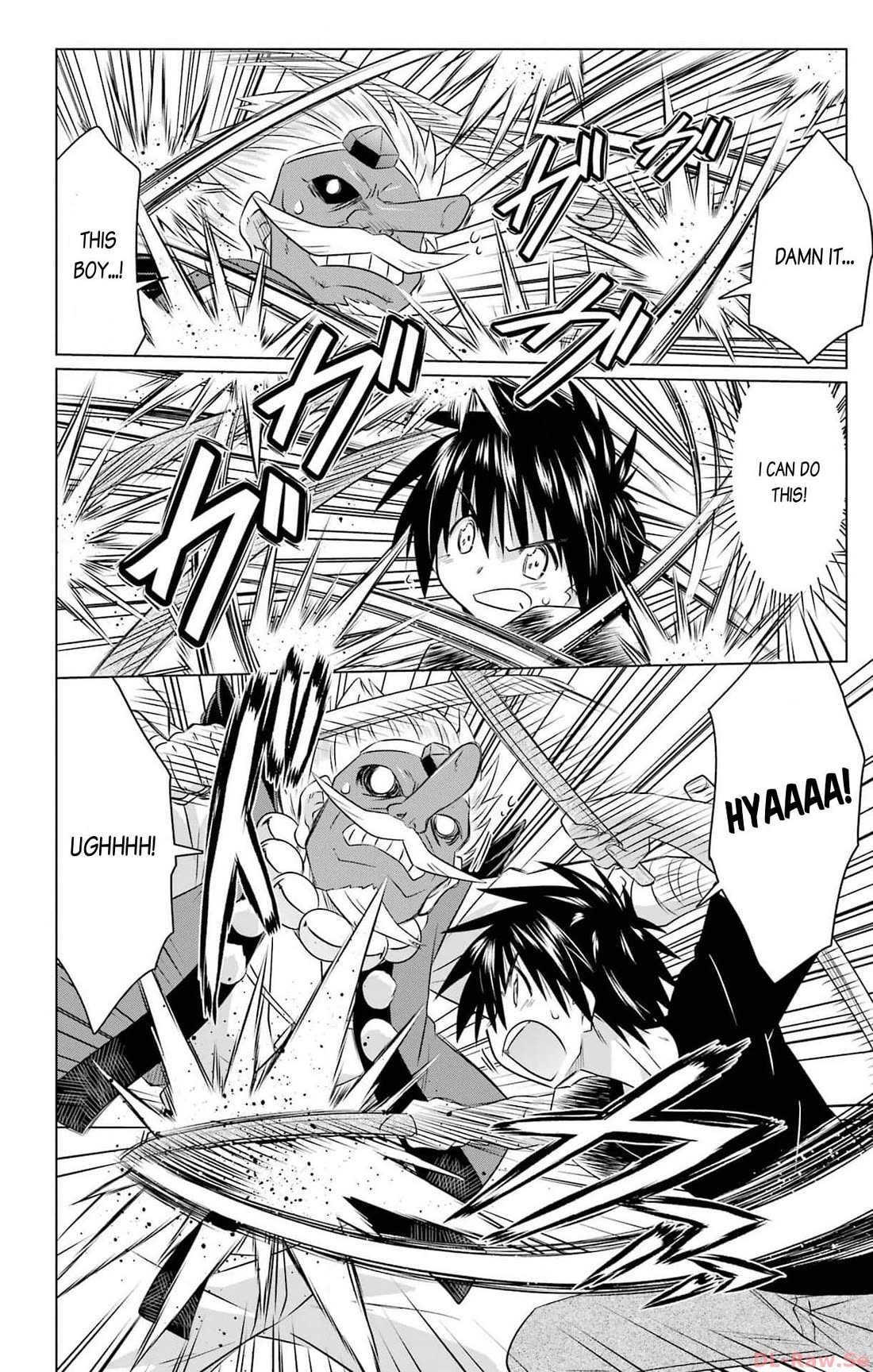 Nagasarete Airantou chapter 251 page 17