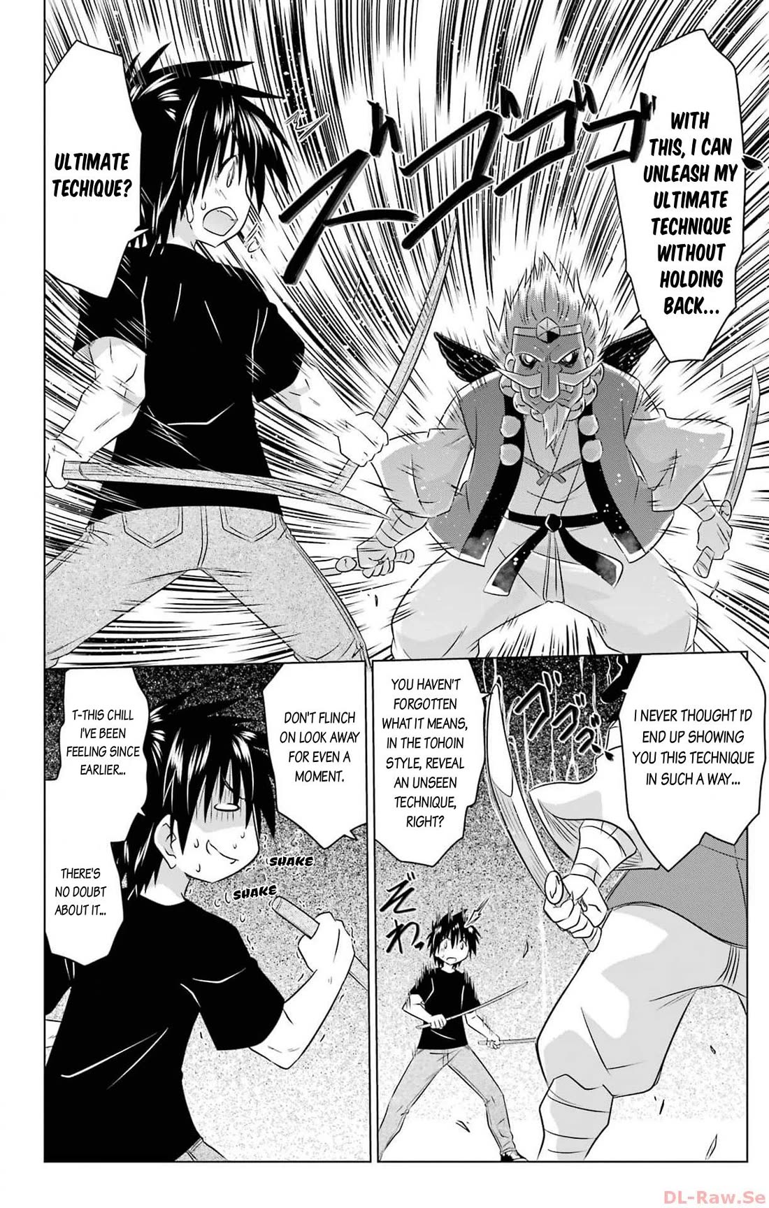 Nagasarete Airantou chapter 251 page 19