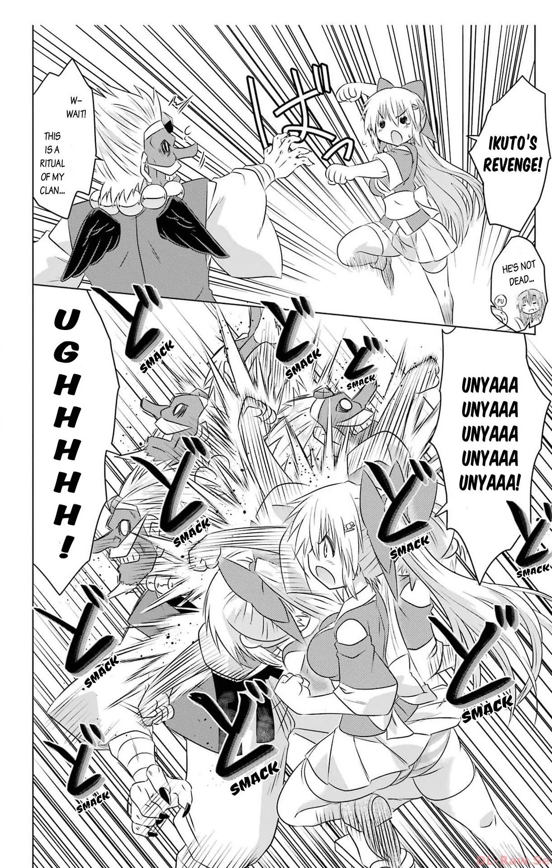 Nagasarete Airantou chapter 251 page 25