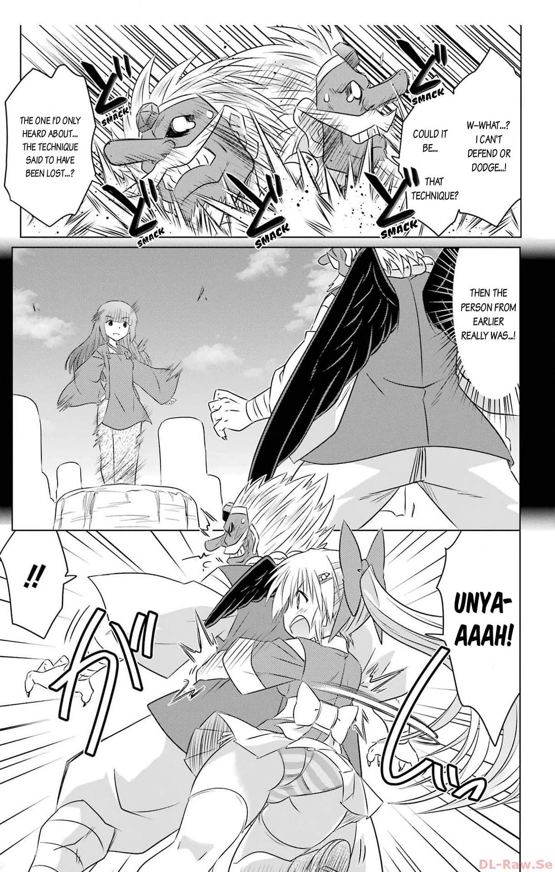 Nagasarete Airantou chapter 251 page 26