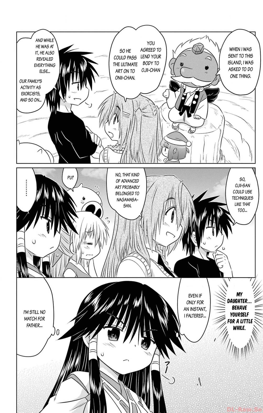 Nagasarete Airantou chapter 252 page 2