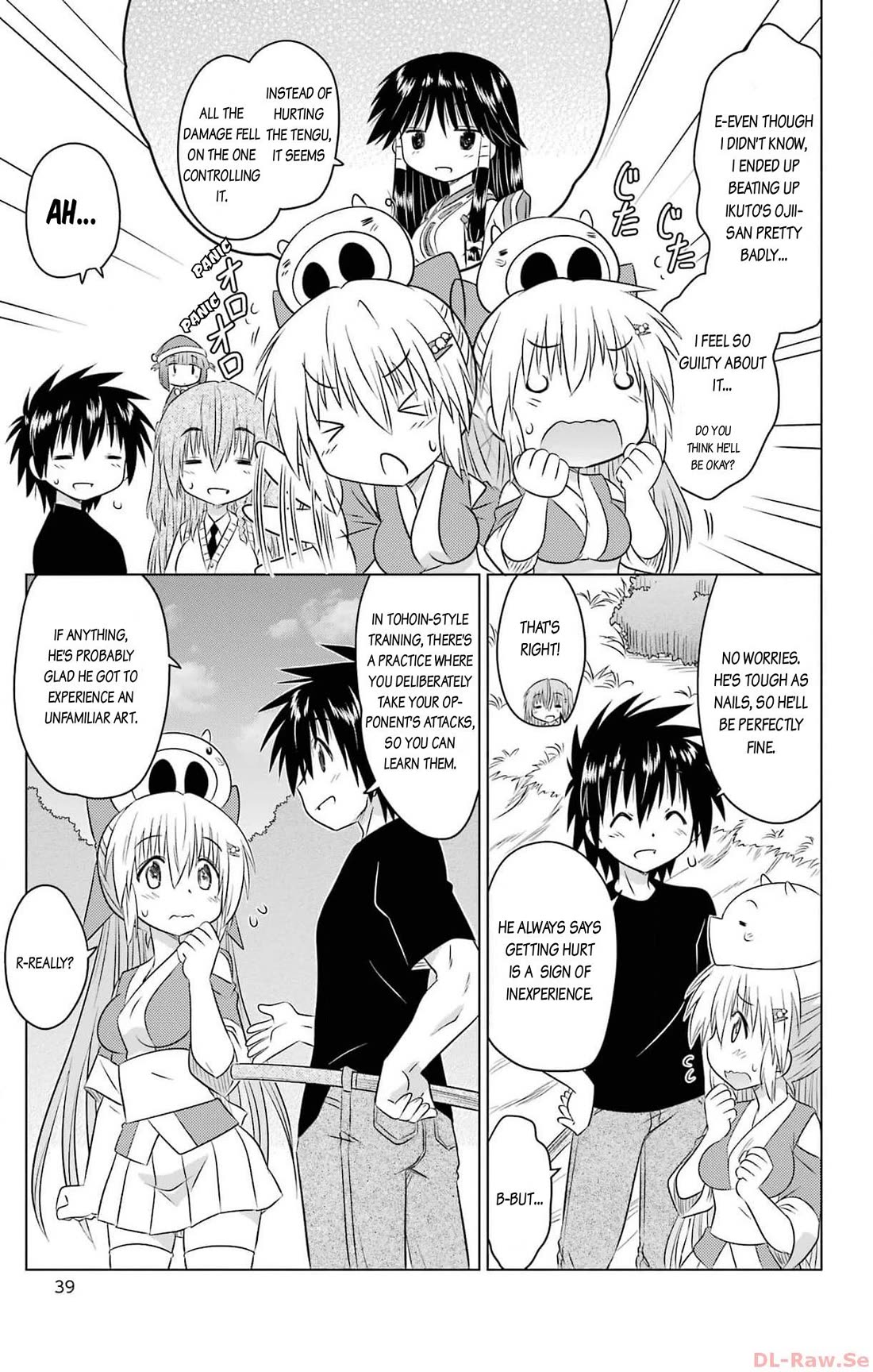 Nagasarete Airantou chapter 252 page 9