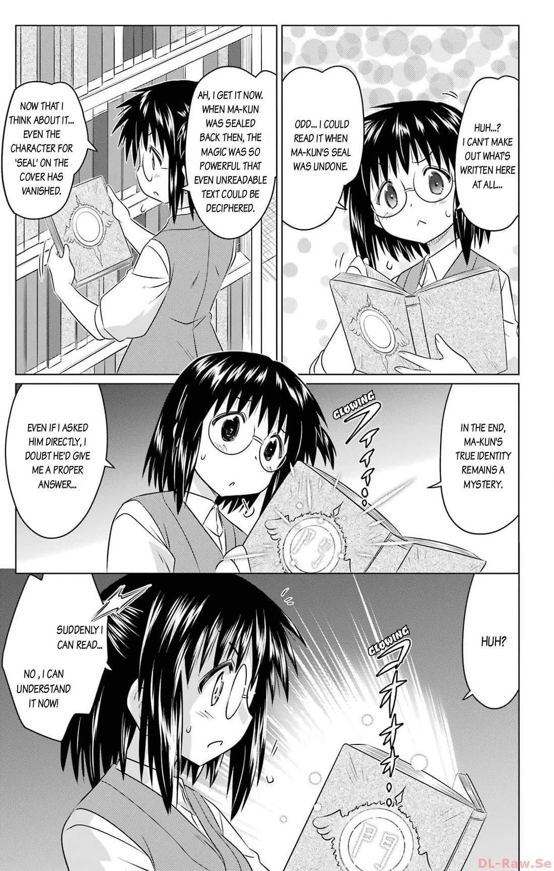 Nagasarete Airantou chapter 253 page 15