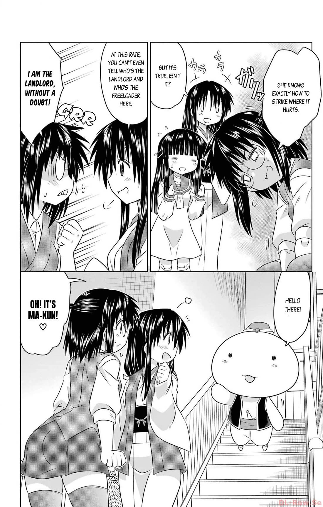 Nagasarete Airantou chapter 253 page 6
