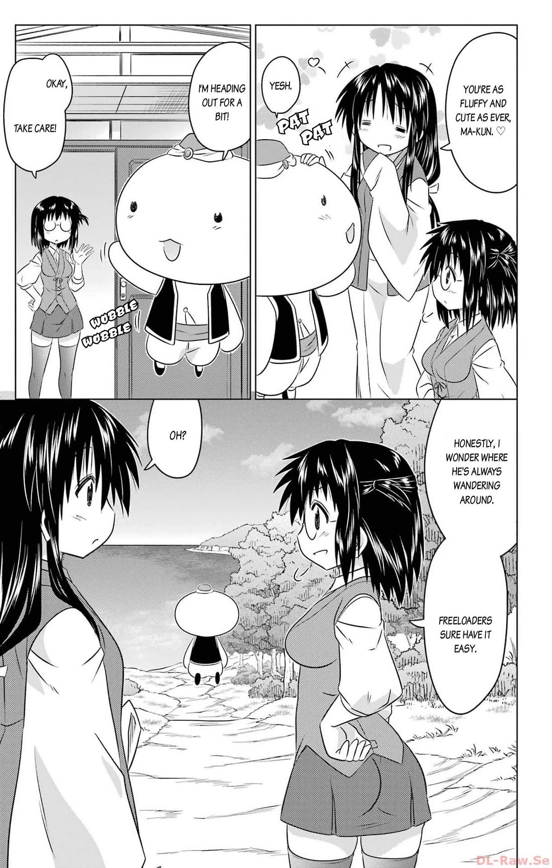 Nagasarete Airantou chapter 253 page 7
