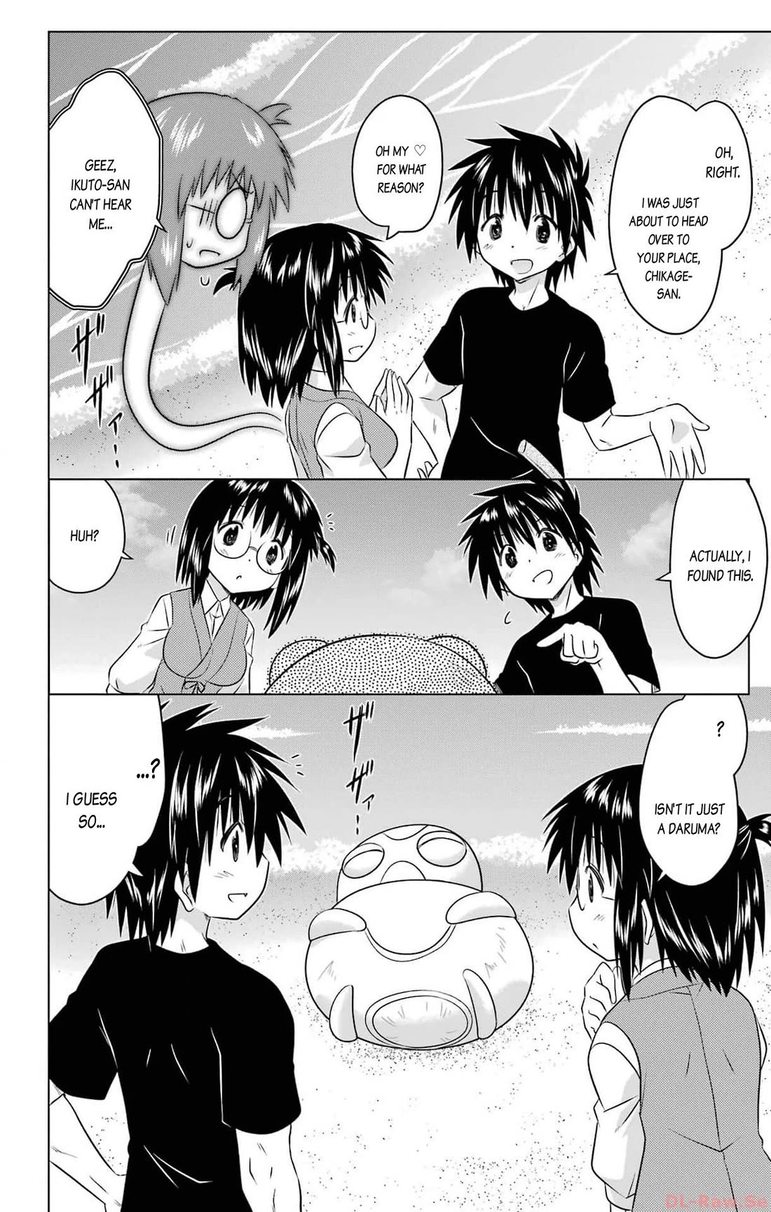 Nagasarete Airantou chapter 254 page 10