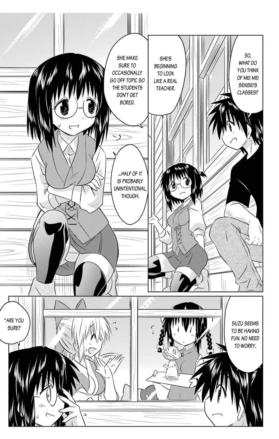 Nagasarete Airantou chapter 255 page 25