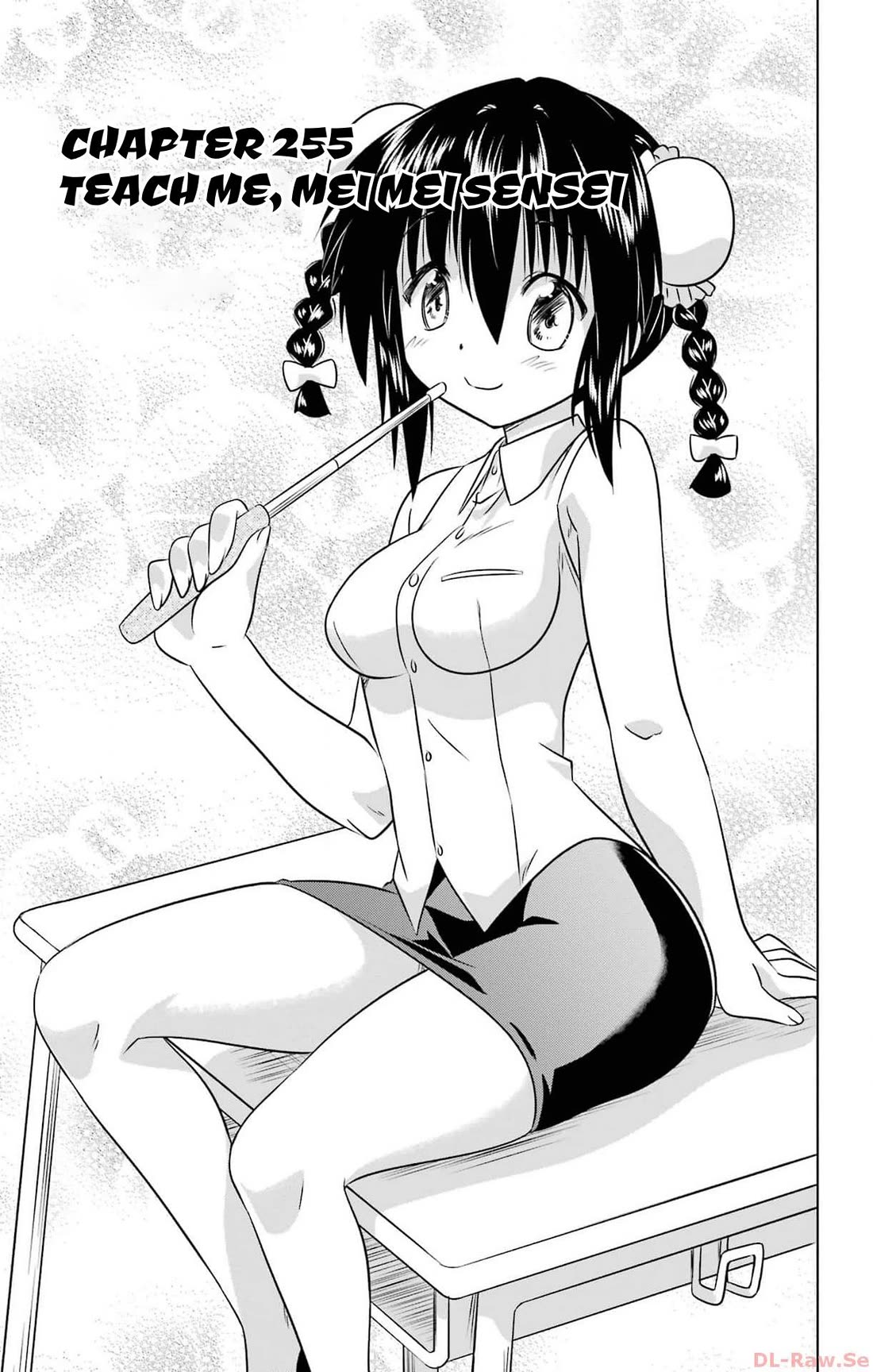 Nagasarete Airantou chapter 255 page 3
