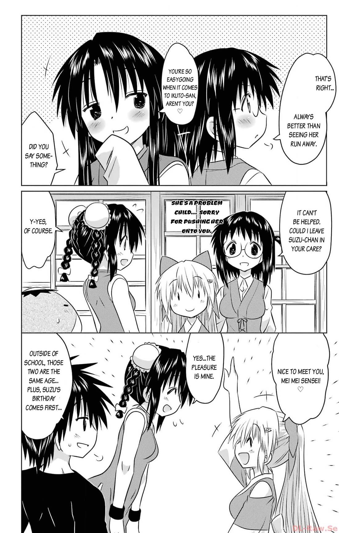 Nagasarete Airantou chapter 255 page 6