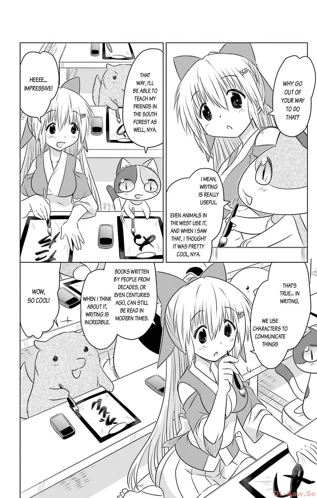 Nagasarete Airantou chapter 255 page 8